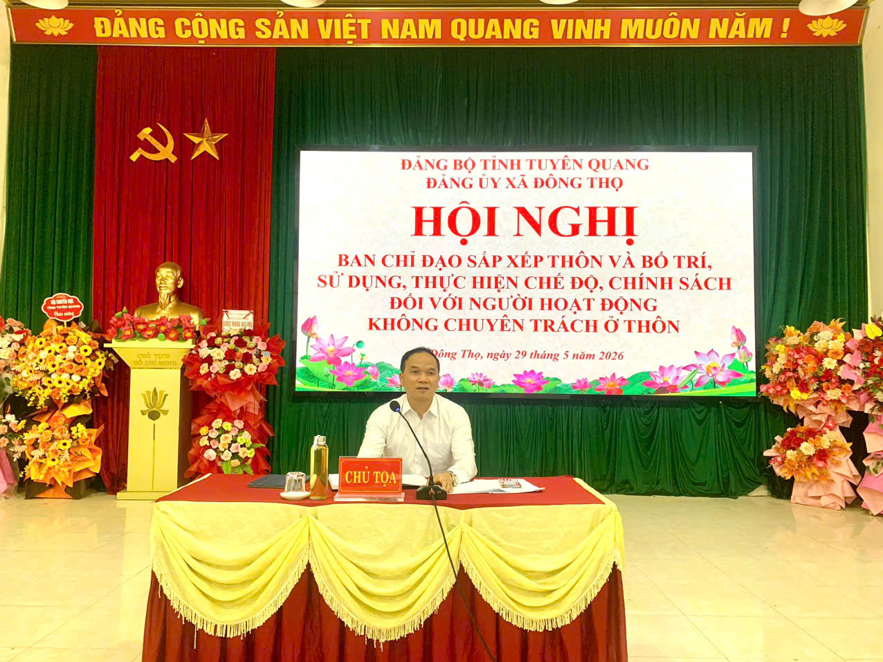 UBND xã Đông Thọ tổ chức Hội nghị Ban Chỉ đạo sắp xếp thôn và bố trí, sử dụng, thực hiện chế độ, chính sách đối với người hoạt động không chuyên trách ở ở thôn.