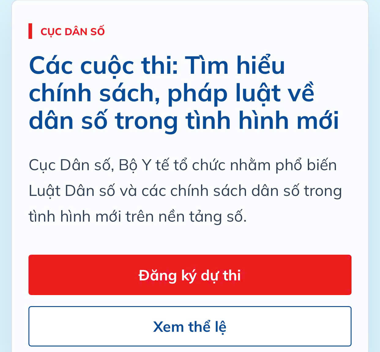 KÍNH MỜI TOÀN THỂ CÁN BỘ, ĐẢNG VIÊN VÀ NHÂN DÂN THAM GIA CÁC CUỘC THI TRỰC TUYẾN "TÌM HIỂU CHÍNH SÁCH, PHÁP LUẬT DÂN SỐ TRONG TÌNH HÌNH MỚI