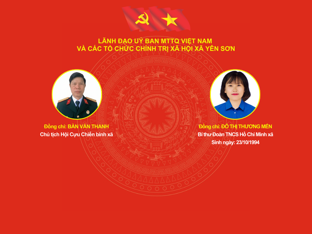 UB MTTQ x&atilde; Y&ecirc;n Sơn 2.png