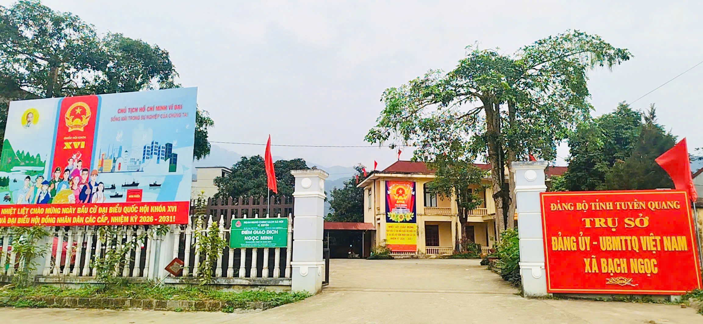 THƯỜNG TRỰC ĐẢNG ỦY XÃ BẠCH NGỌC 2025 - 2030