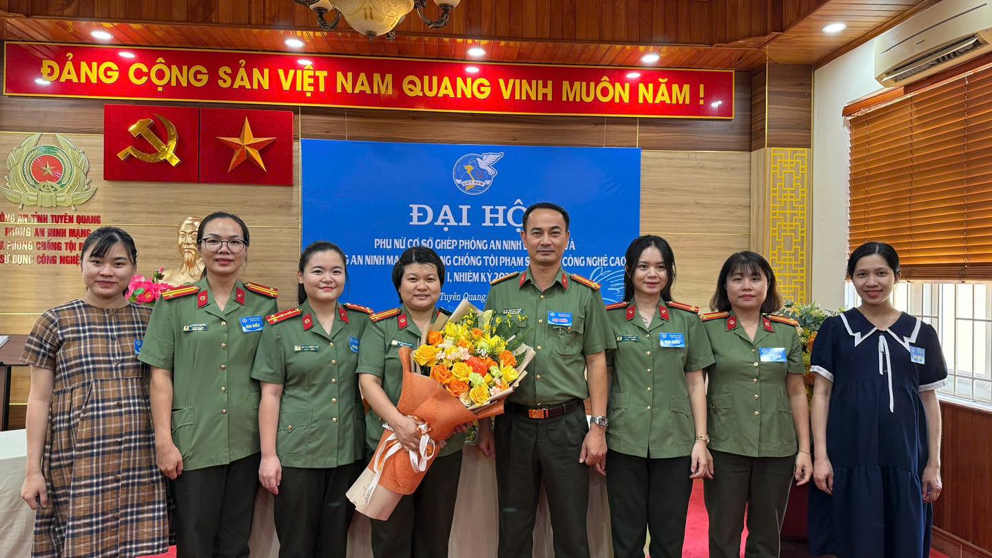 ĐẠI HỘI PHỤ NỮ CƠ SỞ GHÉP PHÒNG AN NINH MẠNG VÀ PHÒNG, CHỐNG TỘI PHẠM SỬ DỤNG CÔNG NGHỆ CAO - PHÒNG AN NINH ĐIỀU TRA