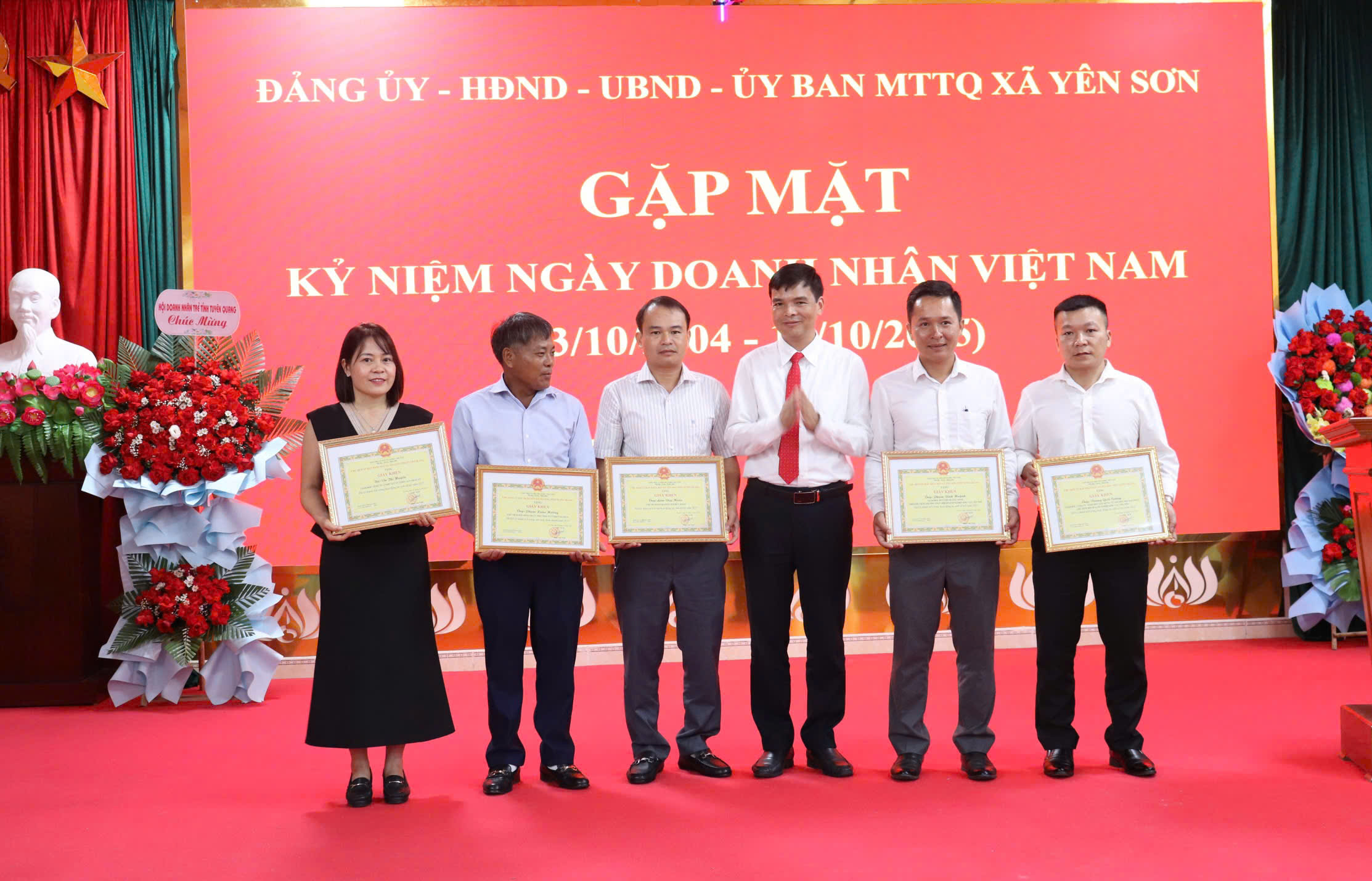 Xã Yên Sơn tổ chức gặp mặt Kỷ niệm ngày doanh nhân Việt Nam