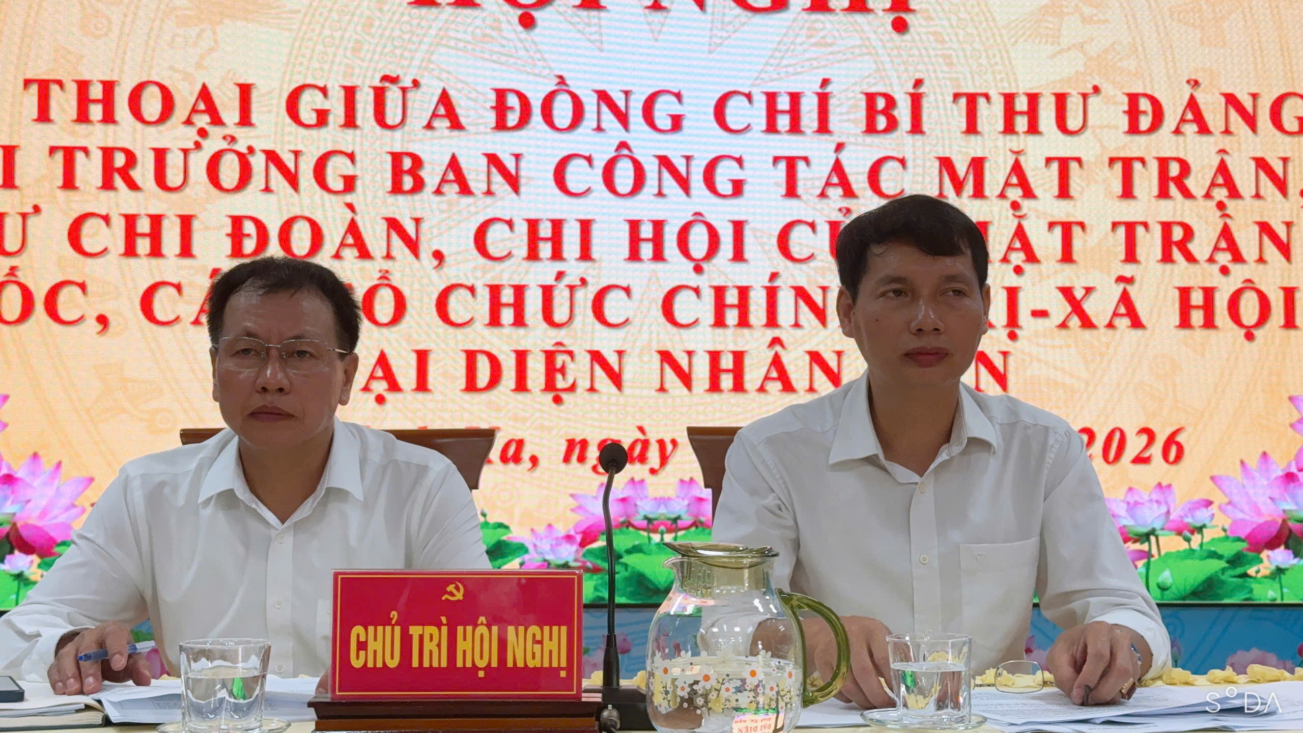 ĐẢNG ỦY XÃ BÌNH XA TỔ CHỨC HỘI NGHỊ ĐỐI THOẠI GIỮA ĐỒNG CHÍ BÍ THƯ ĐẢNG ỦY XÃ VỚI NHÂN DÂN THÔN AN BÌNH