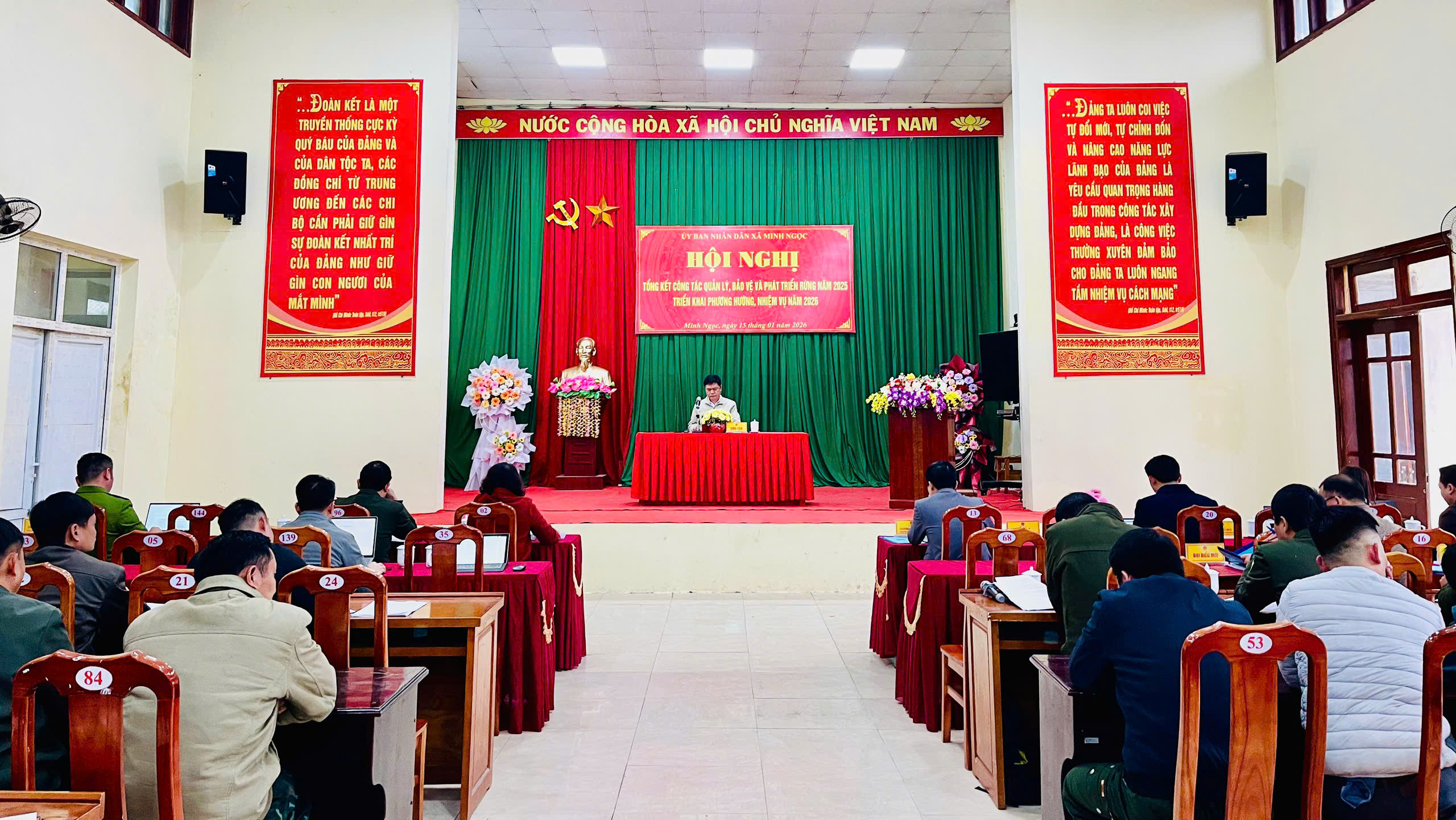 HỘI NGHỊ TỔNG KẾT CÔNG TÁC QUẢN LÝ, BẢO VỆ VÀ PHÁT TRIỂN RỪNG NĂM 2025, TRIỂN KHAI PHƯƠNG HƯỚNG, NHIỆM VỤ NĂM 2026 