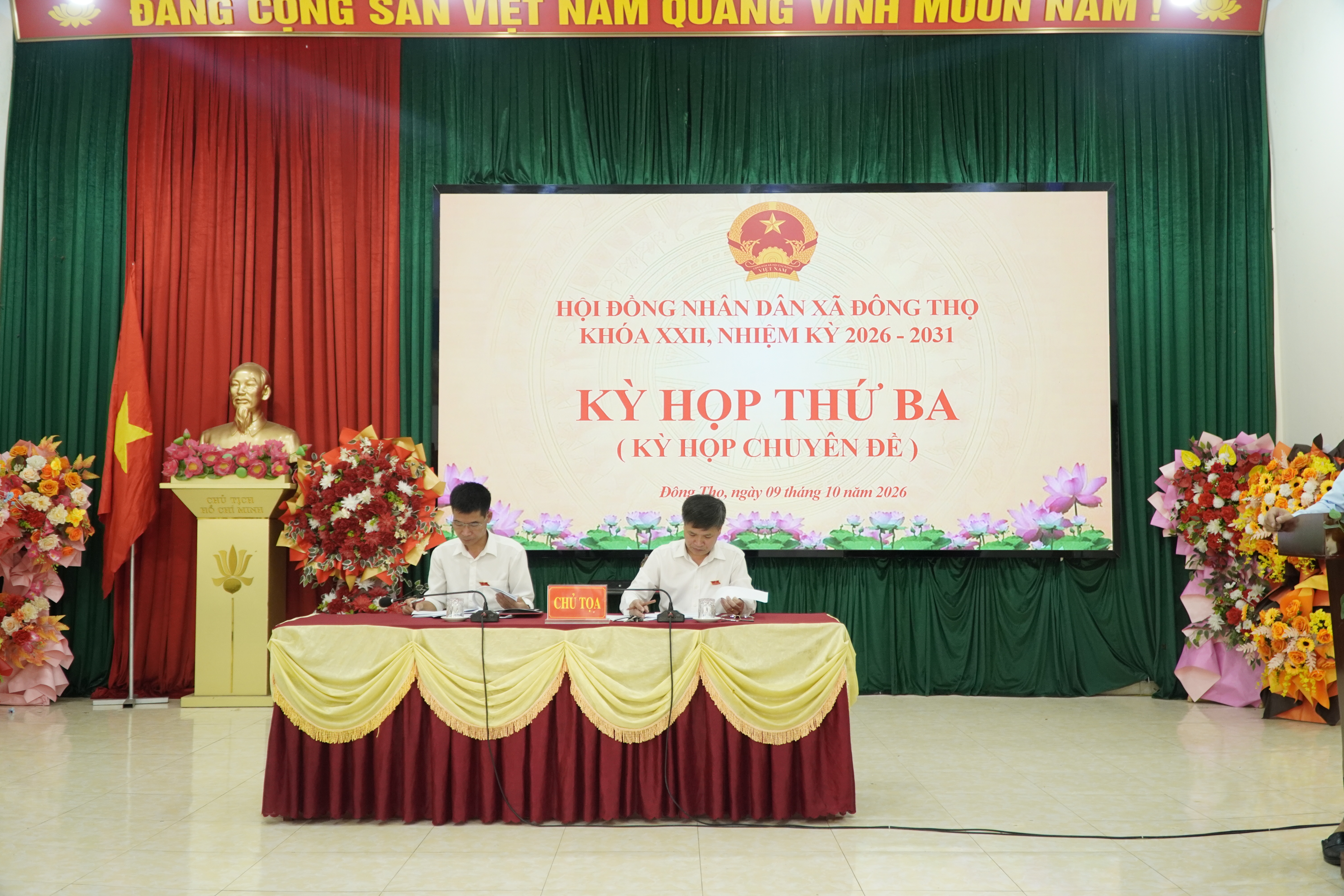 Hội đồng nhân dân xã Đông Thọ tổ chức Kỳ họp thứ ba, khóa XXII, nhiệm kỳ 2026–2031