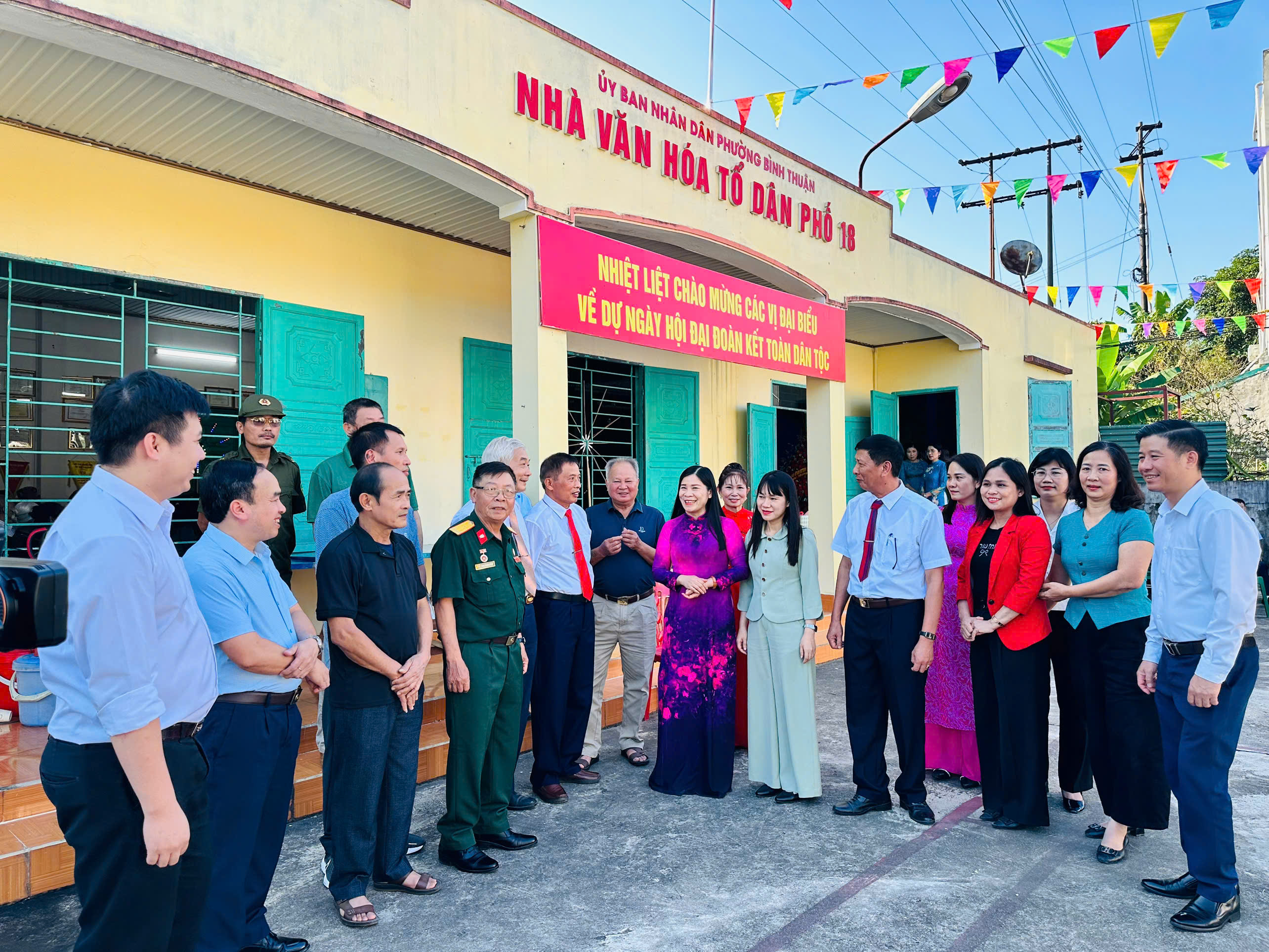 Phường Bình Thuận tổ chức thành công Ngày hội Đại đoàn kết toàn dân tộc tại các tổ dân phố