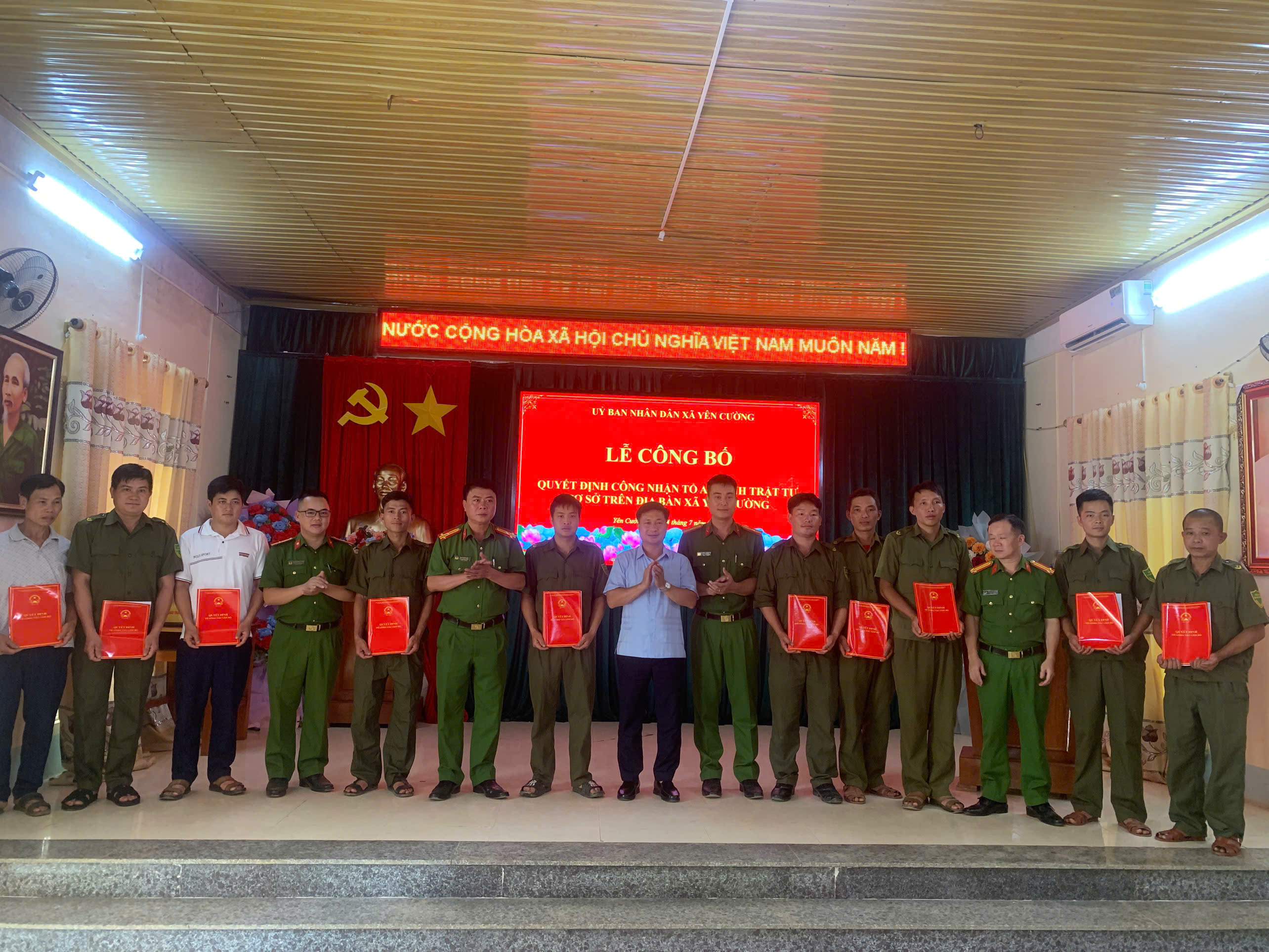 CÔNG AN XÃ YÊN CƯỜNG TỔ CHỨC HỘI NGHỊ SƠ KẾT CÔNG TÁC 6 THÁNG ĐẦU NĂM 2026