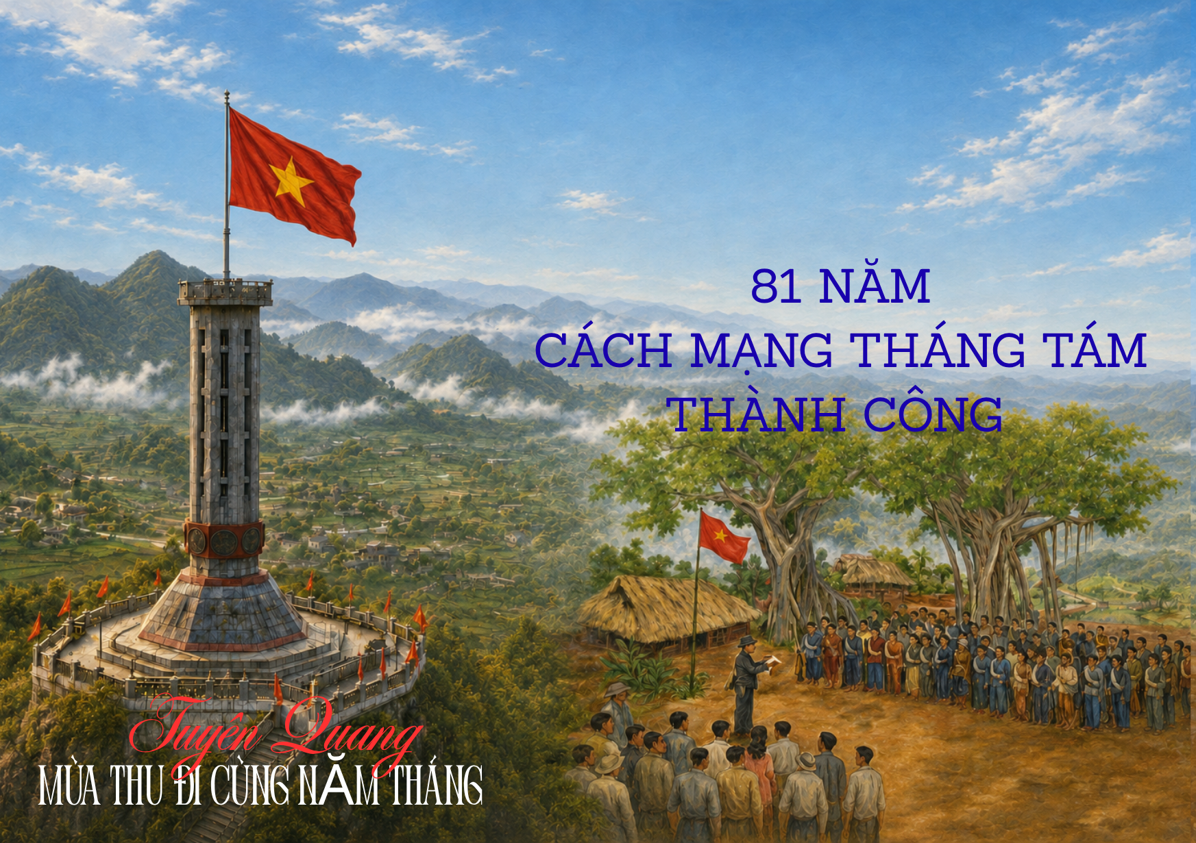Tuyên Quang - Mùa thu đi cùng năm tháng 