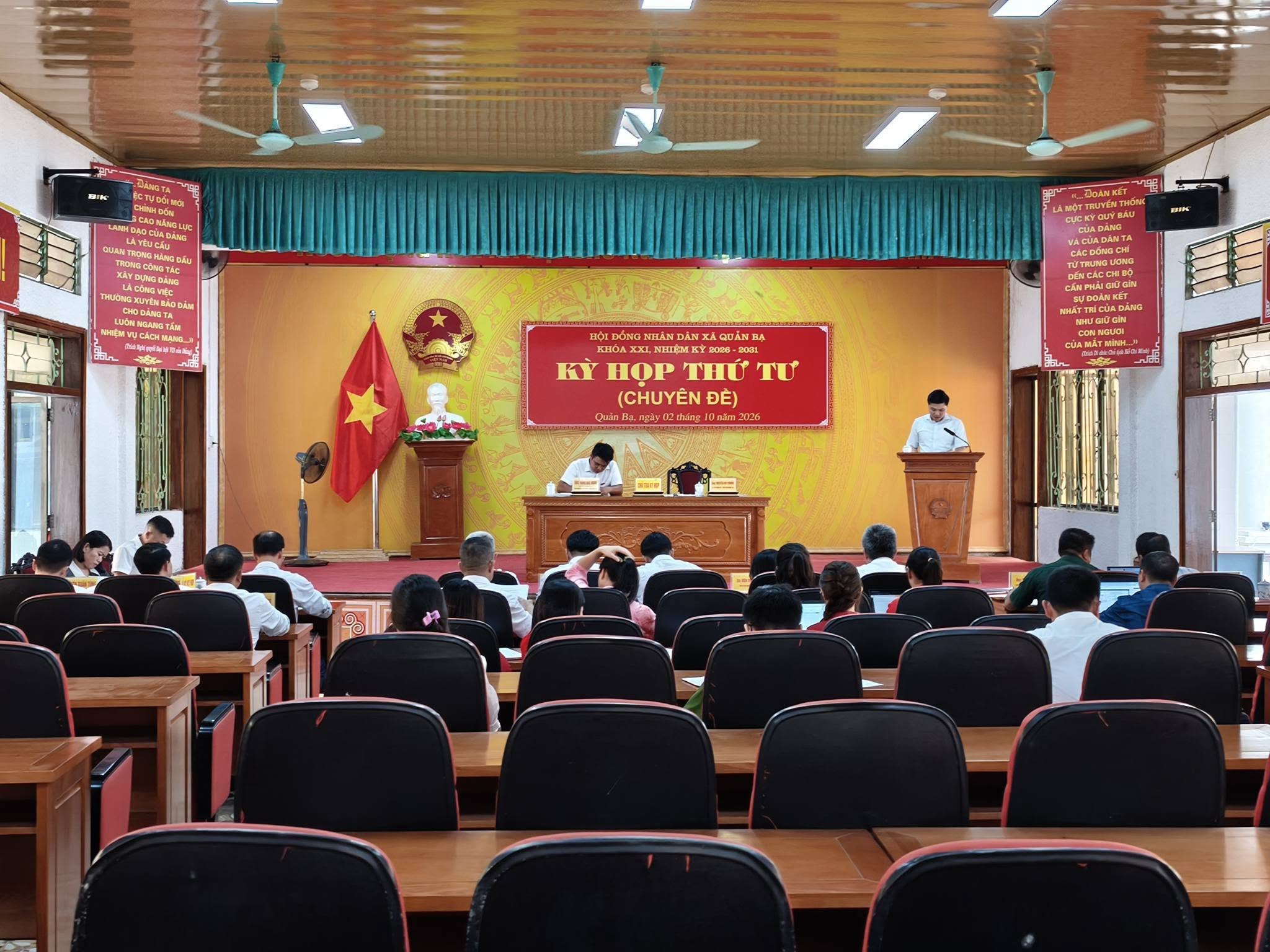 Hội đồng nhân dân xã Quản Bạ khóa XXI, nhiệm kỳ 2026–2031 tổ chức Kỳ họp thứ Tư (chuyên đề) 