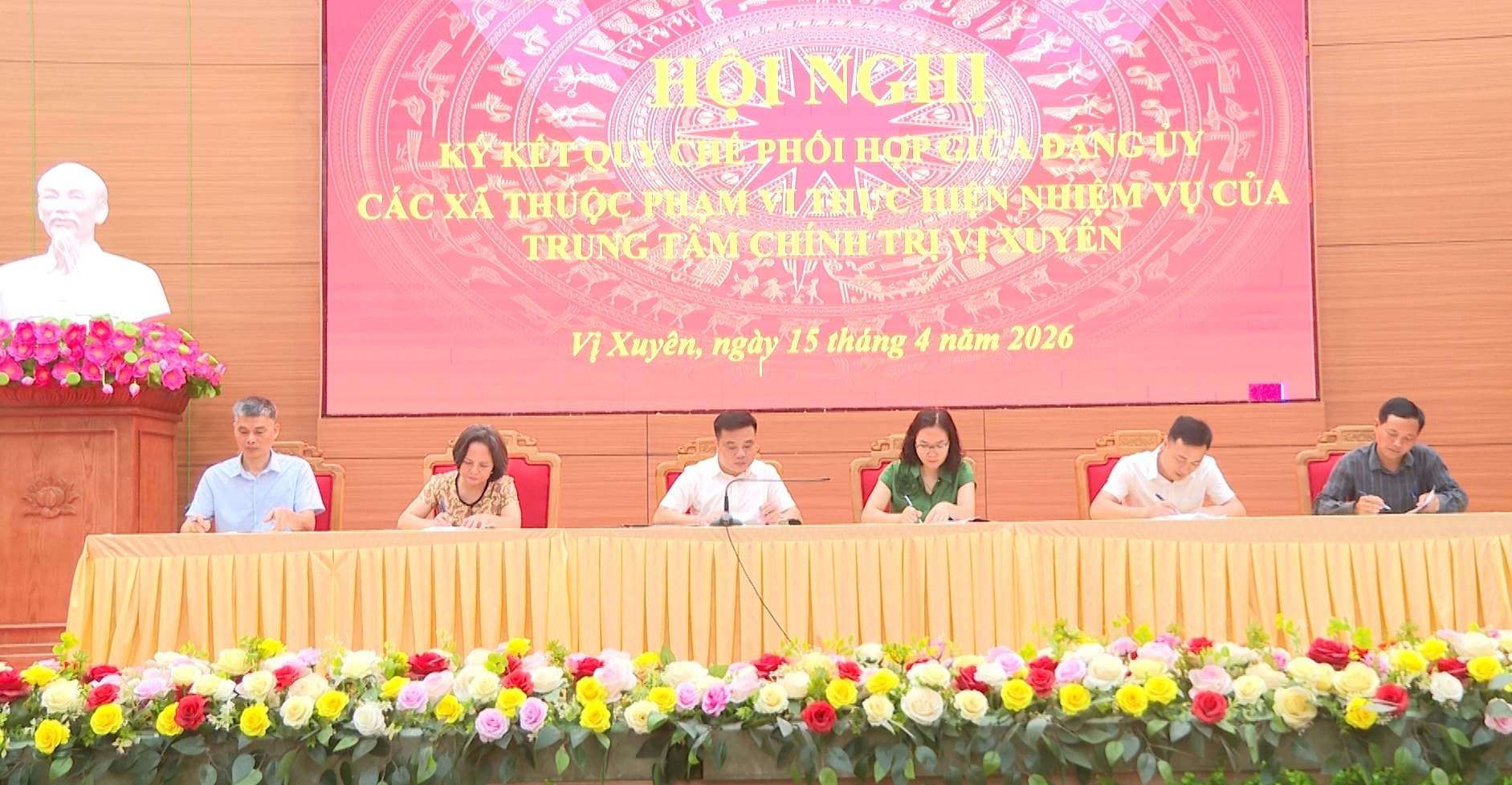 Ký kết quy chế phối hợp giữa Đảng ủy các xã thuộc phạm vi thực hiện nhiệm vụ của Trung tâm Chính trị Vị Xuyên.