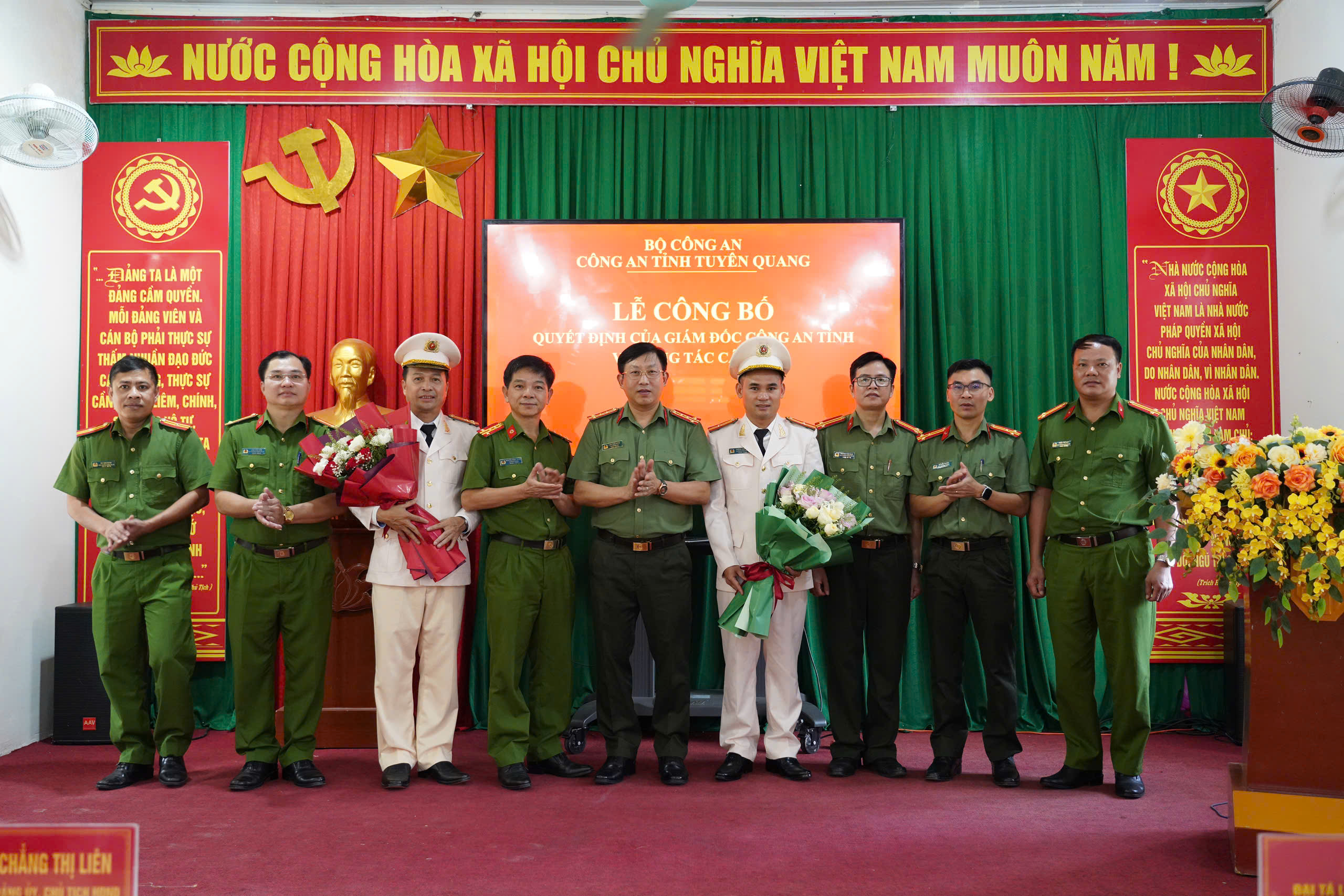 CÔNG BỐ QUYẾT ĐỊNH CỦA GIÁM ĐỐC CÔNG AN TỈNH VỀ CÔNG TÁC CÁN BỘ 
