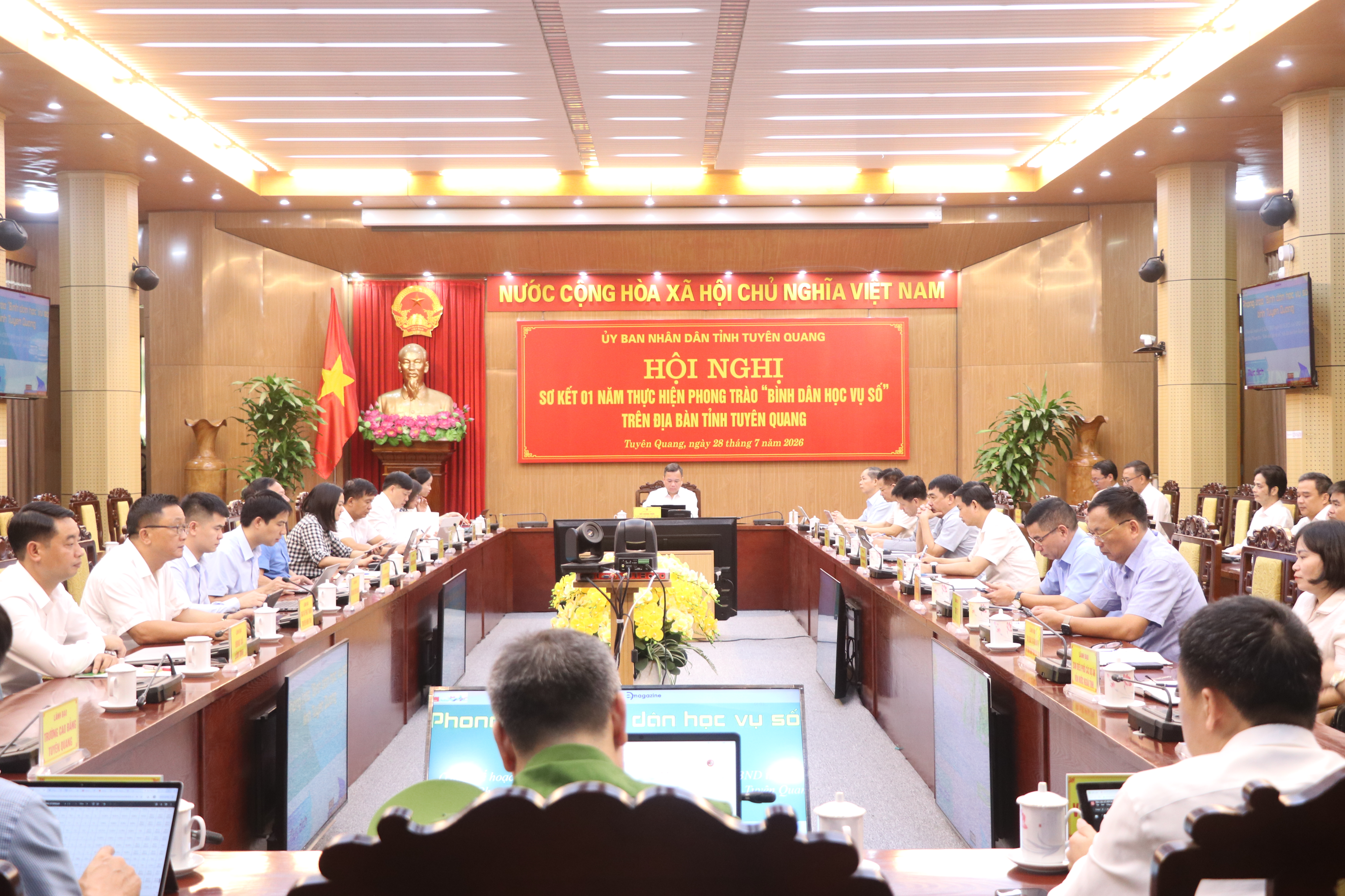 Sơ kết 01 năm thực hiện Phong trào “Bình dân học vụ số” trên địa bàn tỉnh 
