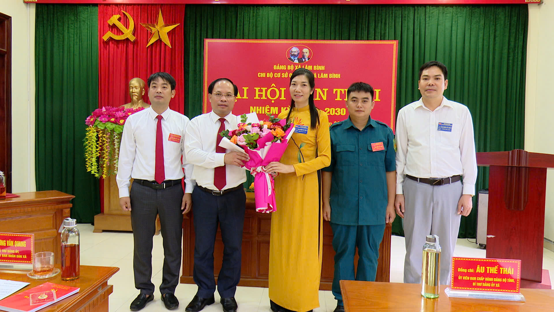 Chi bộ cơ sở Quân sự xã Lâm Bình tổ chức Đại hội lần thứ I, nhiệm kỳ 2025-2030