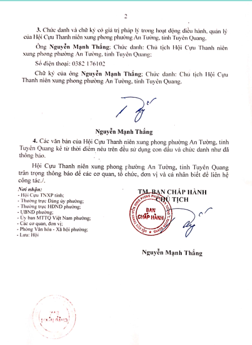 Ảnh chụp m&agrave;n h&igrave;nh 2025-12-13 195509.png