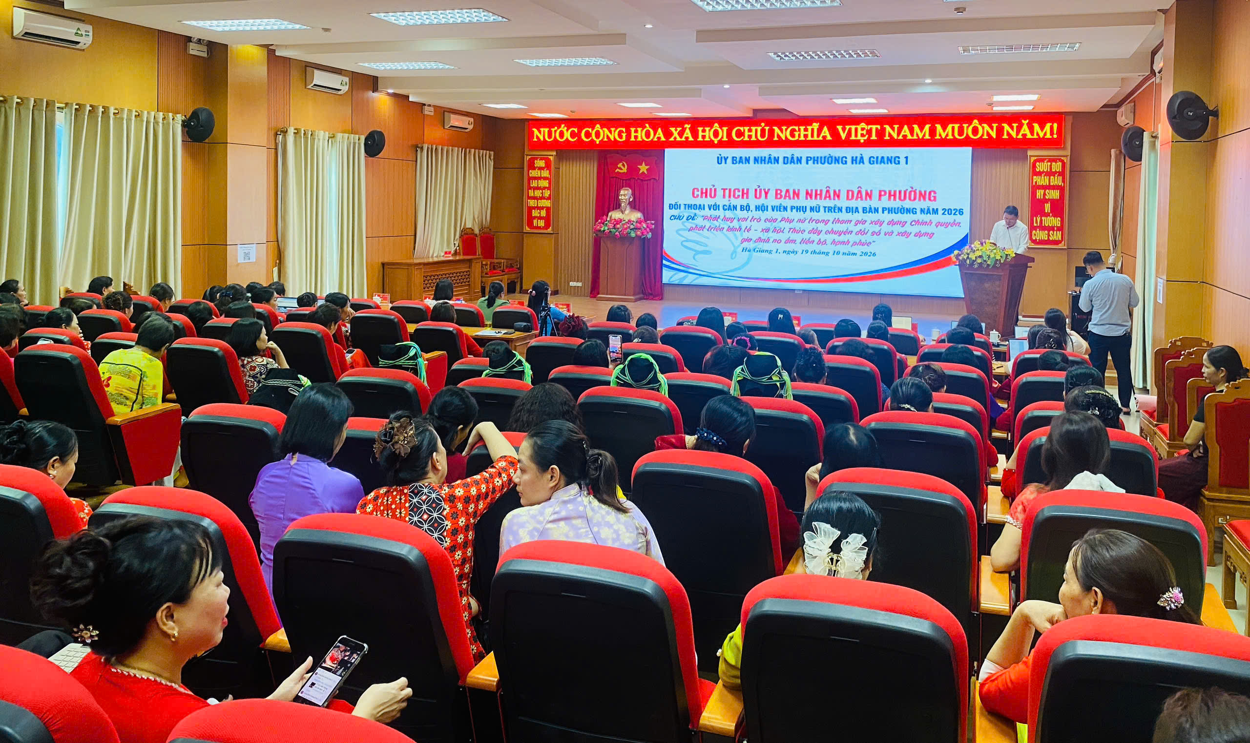 UBND phường Hà Giang 1 tổ chức Hội nghị đối thoại giữa Chủ tịch Ủy ban nhân dân phường với cán bộ, hội viên phụ nữ năm 2026