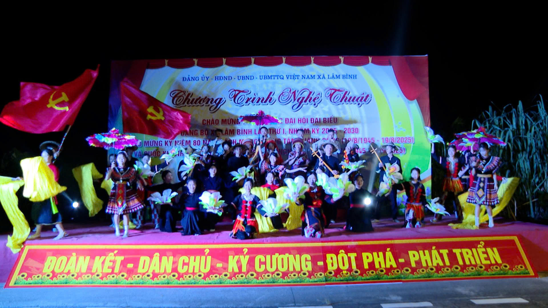 Chương trình nghệ thuật Chào mừng thành công Đại hội đại biểu Đảng bộ xã Lâm Bình lần thứ I, nhiệm kỳ 2025 – 2030