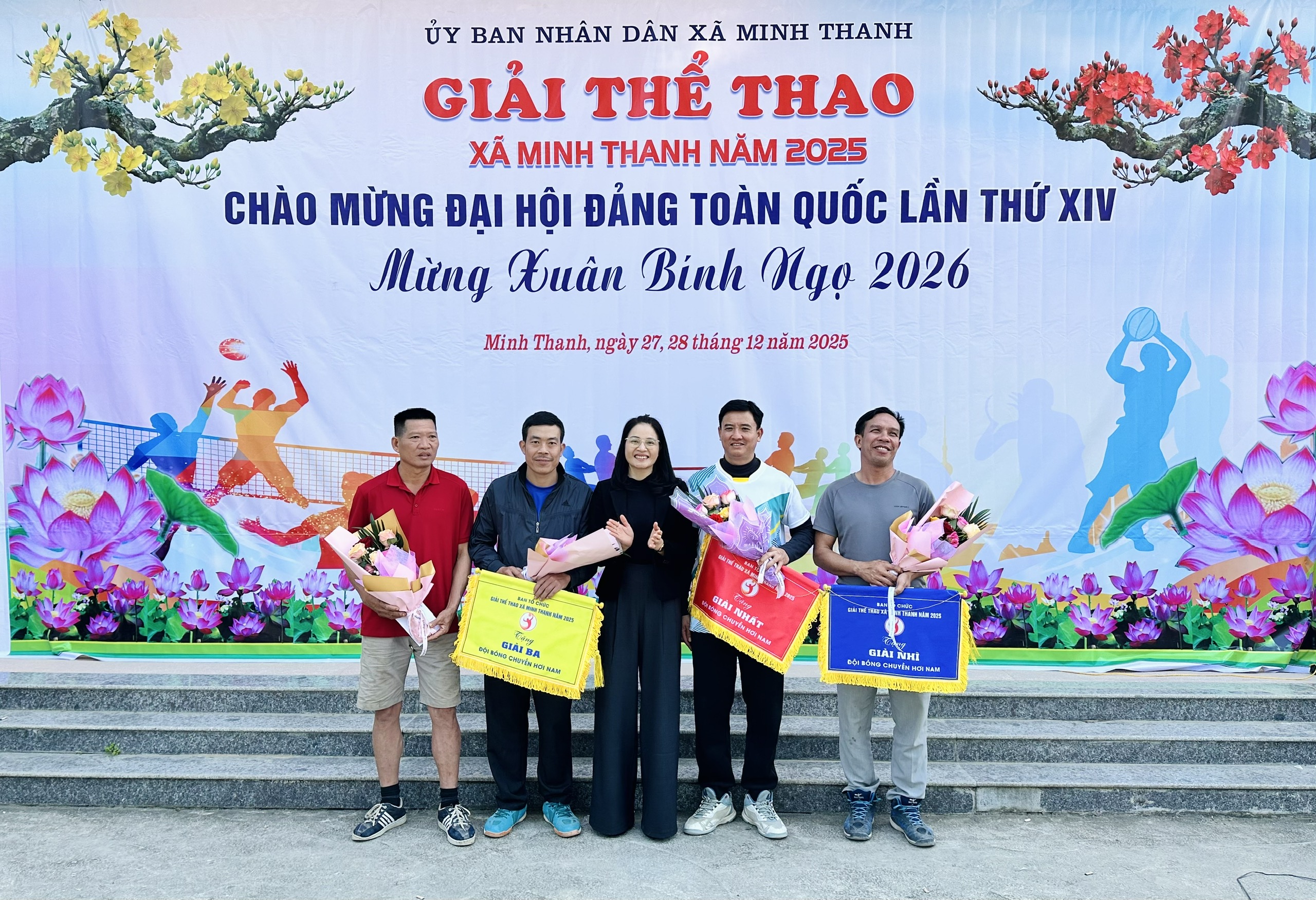 Sôi nổi Giải thể thao xã Minh Thanh năm 2025 chào mừng Đại hội Đảng toàn quốc lần thứ XIV, mừng Xuân Bính Ngọ 2026