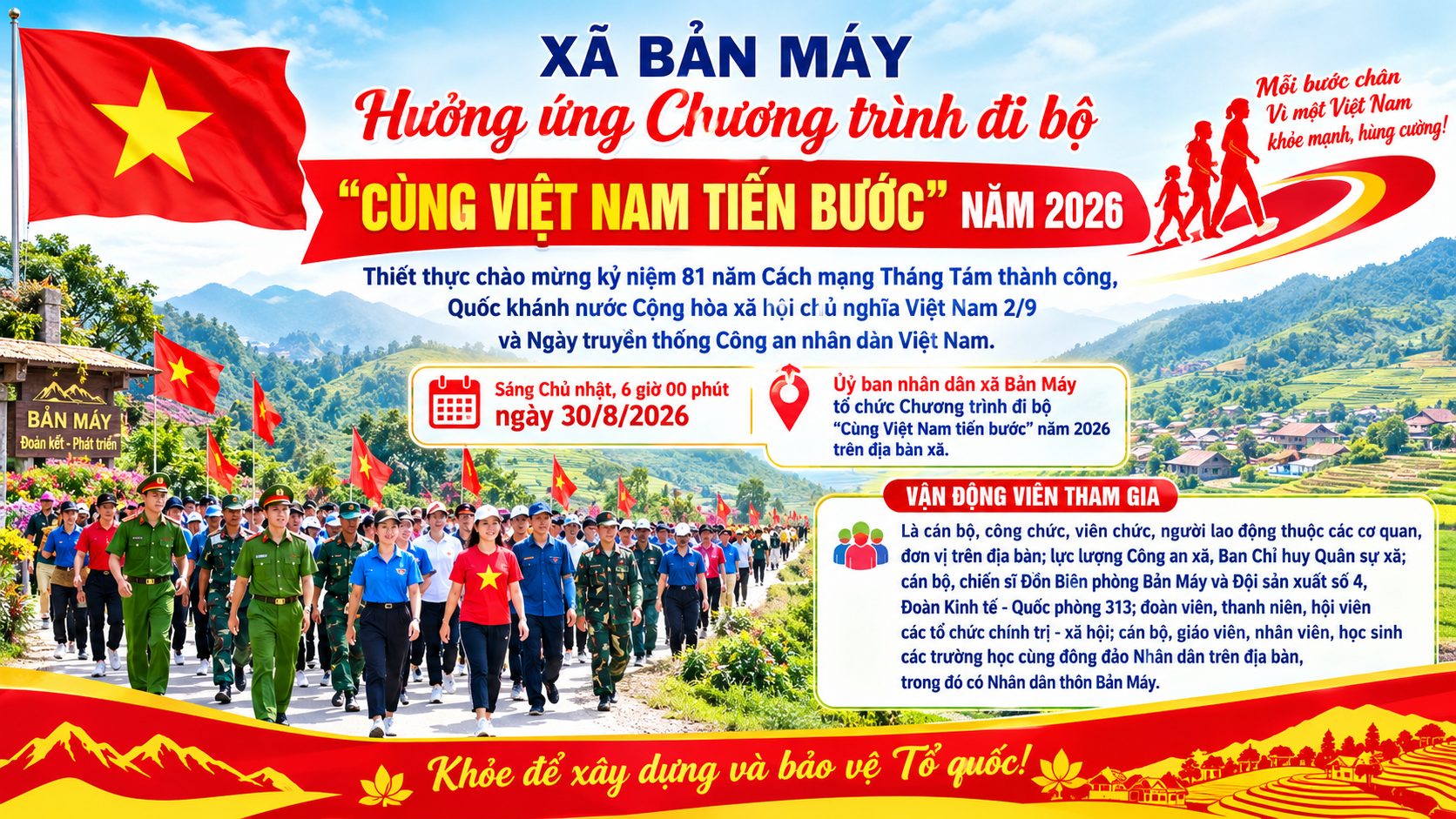 XÃ BẢN MÁY HƯỞNG ỨNG CHƯƠNG TRÌNH ĐI BỘ “CÙNG VIỆT NAM TIẾN BƯỚC” NĂM 2026