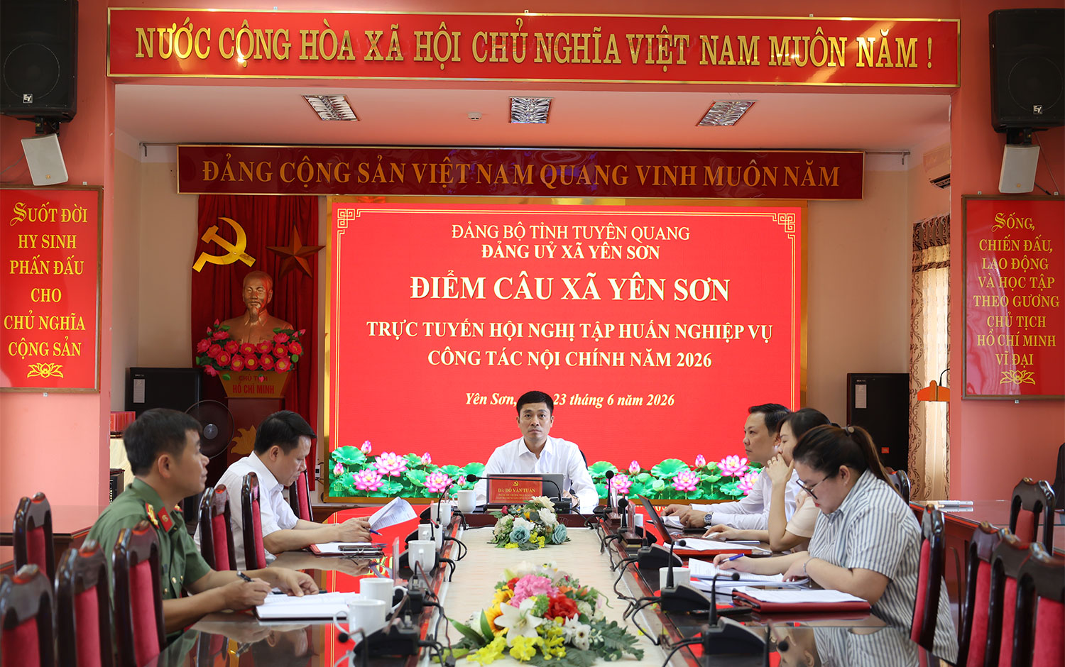 Hội nghị bồi dưỡng nghiệp vụ và sơ kết công tác nội chính Đảng 6 tháng đầu năm