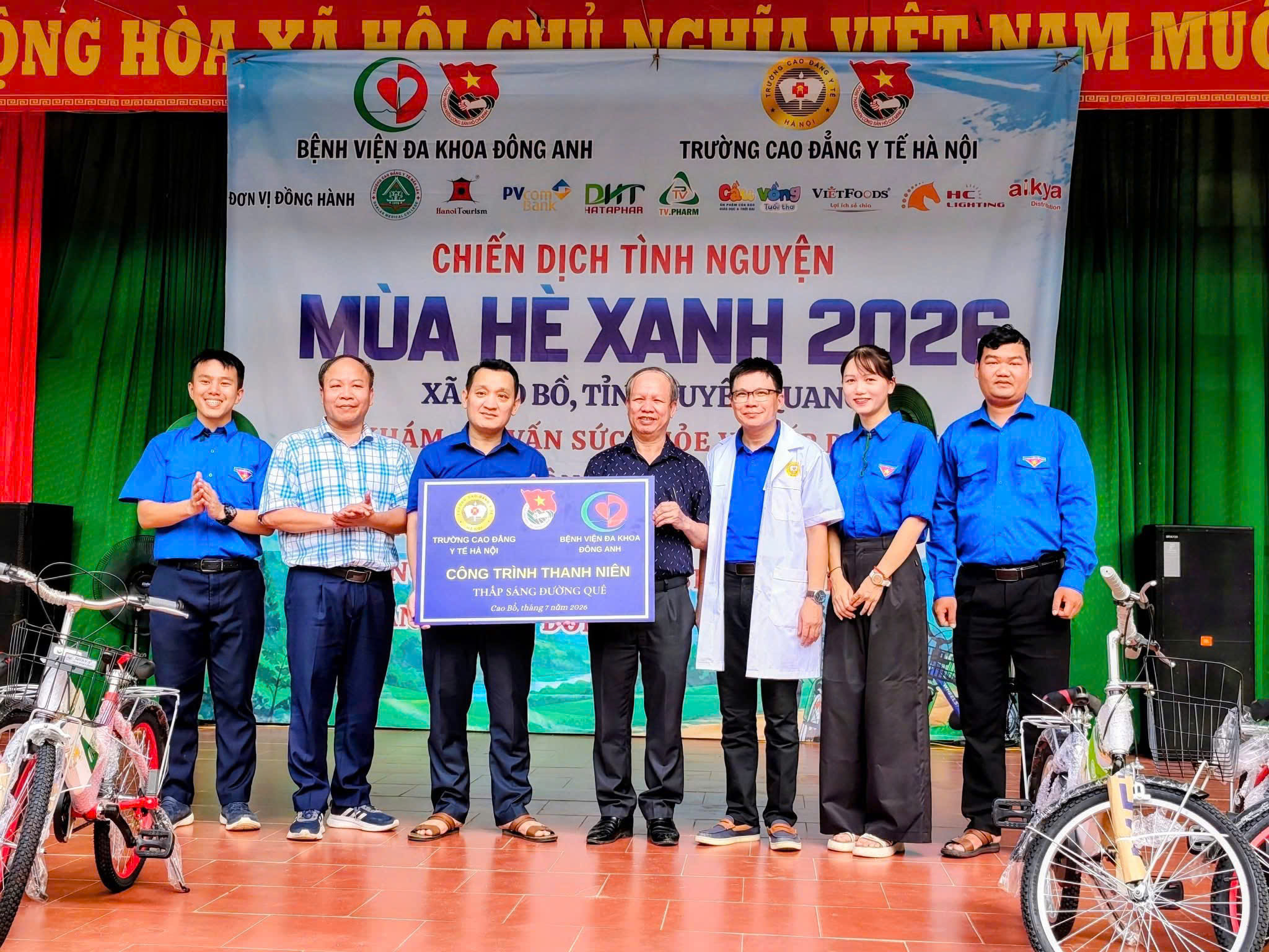 CÔNG AN XÃ CAO BỒ THAM DỰ CHƯƠNG TRÌNH THANH NIÊN TÌNH NGUYỆN “MÙA HÈ XANH” NĂM 2026