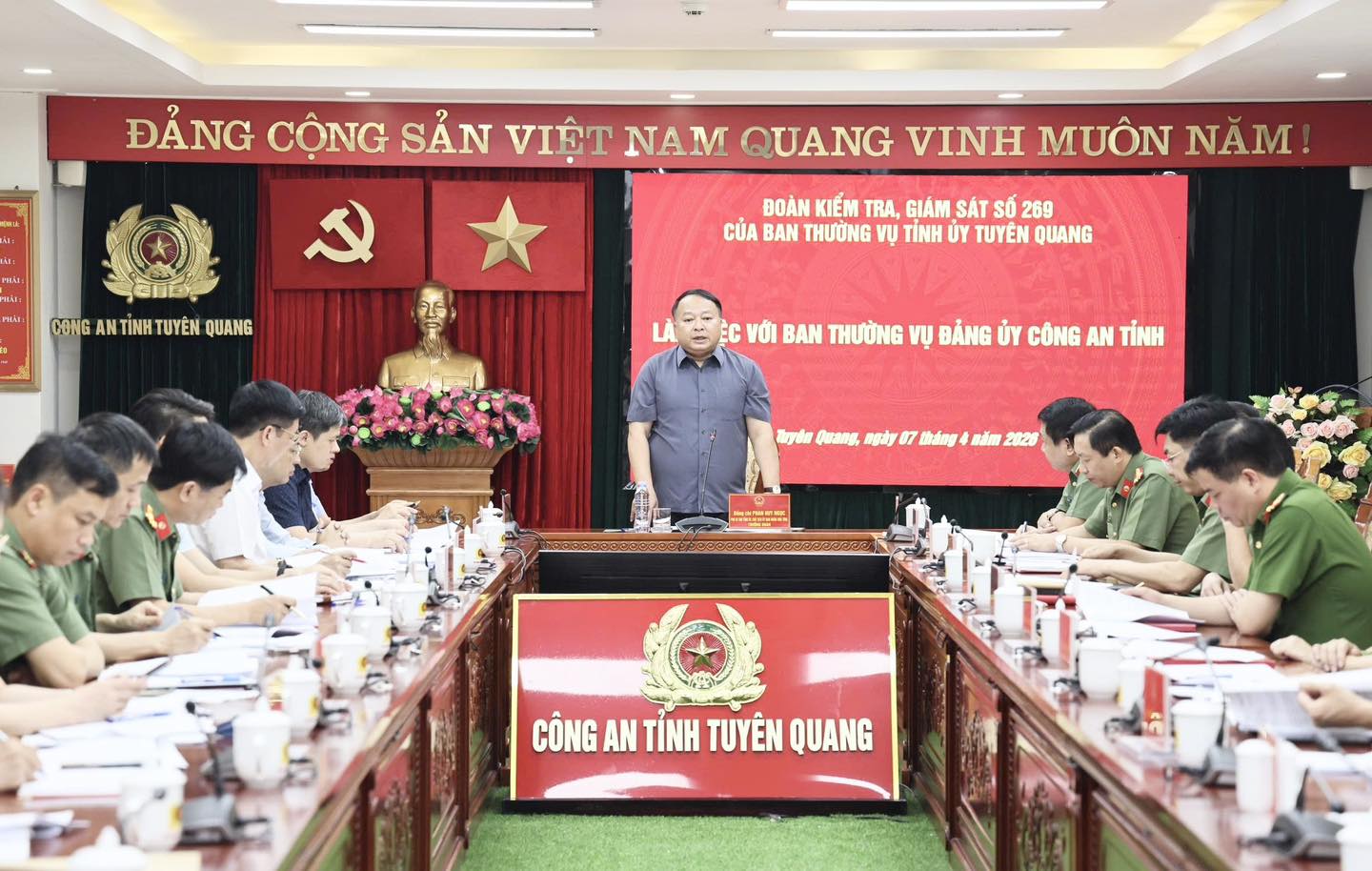 ĐÁNH GIÁ TOÀN DIỆN CÔNG TÁC LÃNH ĐẠO, CHỈ ĐẠO CỦA ĐẢNG ỦY CÔNG AN TỈNH QUA KIỂM TRA, GIÁM SÁT