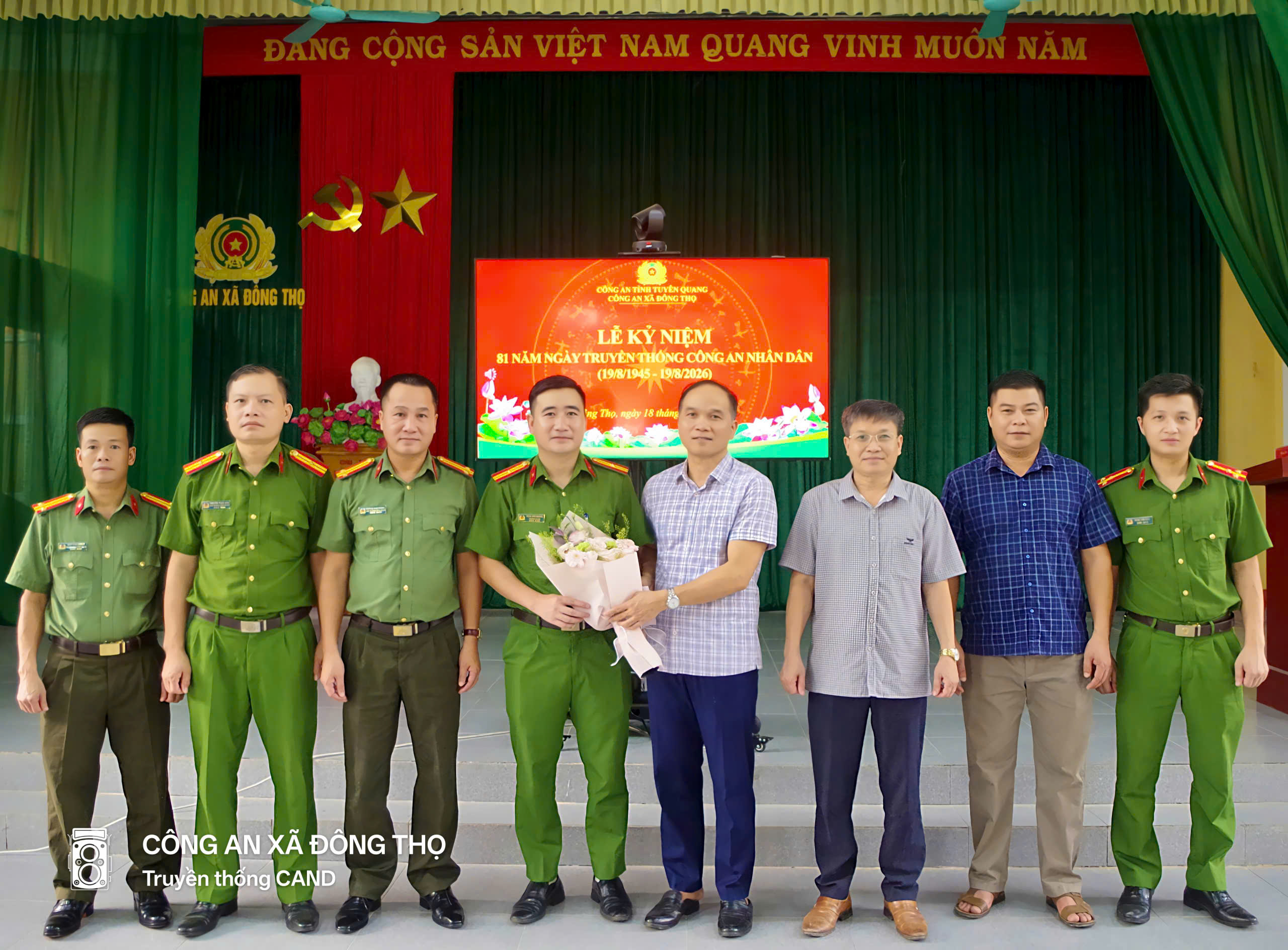 ĐỒNG CHÍ BÍ THƯ ĐẢNG ỦY XÃ ĐÔNG THỌ KIỂM TRA, LÀM VIỆC VỚI CÔNG AN XÃ