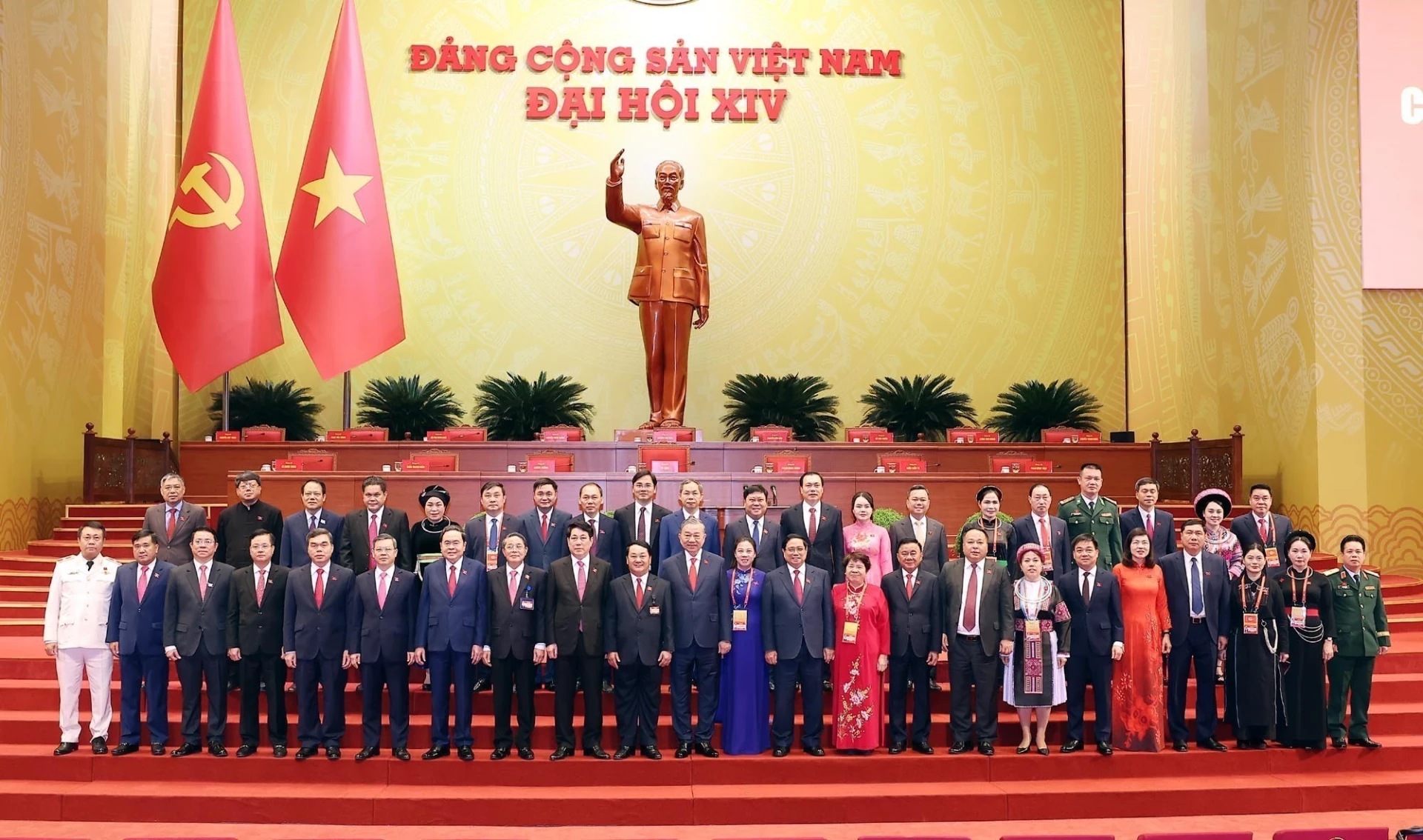 Khai mạc trọng thể Đại hội toàn quốc lần thứ XIV của Đảng