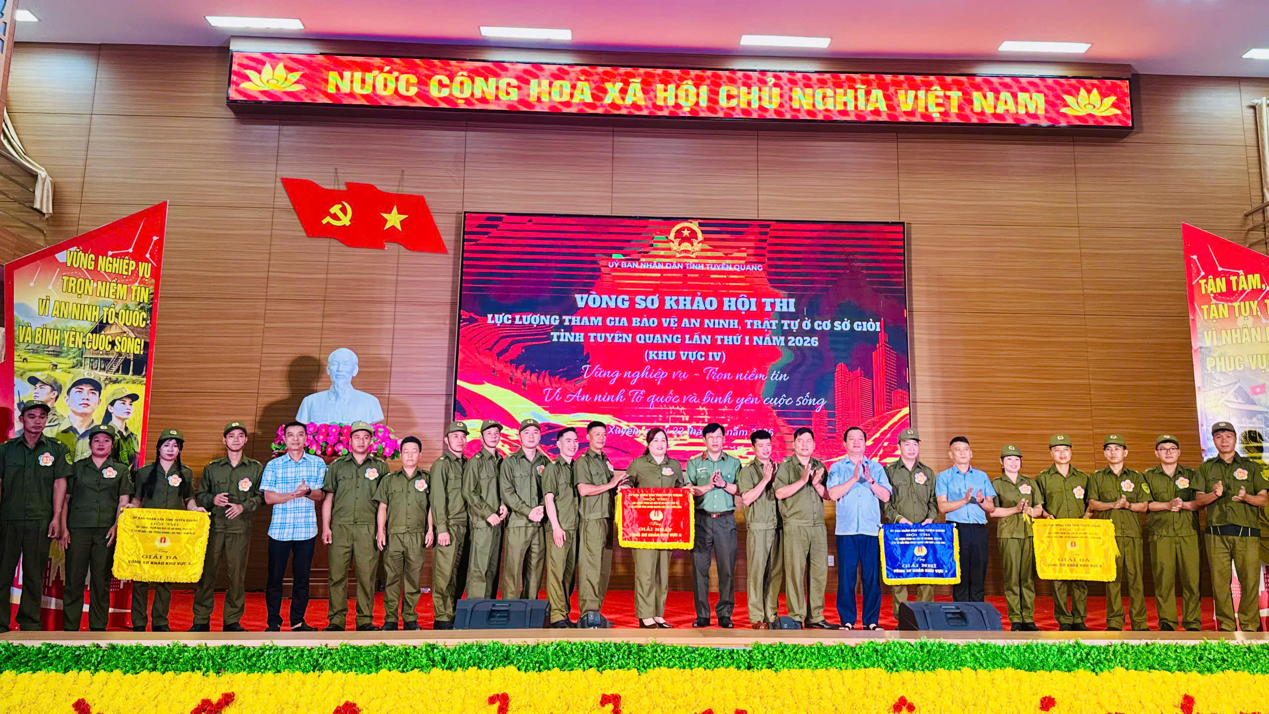 SÔI NỔI VÒNG SƠ KHẢO HỘI THI LỰC LƯỢNG BẢO VỆ ANTT Ở CƠ SỞ GIỎI - KHU VỰC IV