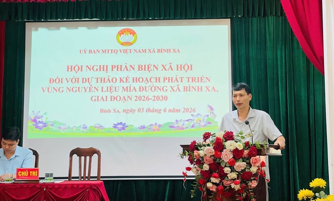 HỘI NGHỊ PHẢN BIỆN XÃ HỘI NĂM 2026