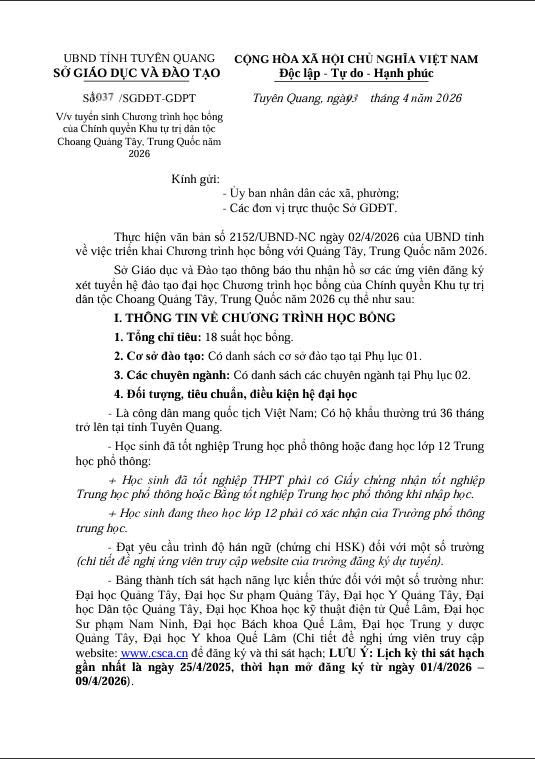Công văn  tuyển sinh Chương trình học bổng của Chính quyền Khu tự trị dân tộc Choang Quảng Tây, Trung Quốc năm 2026