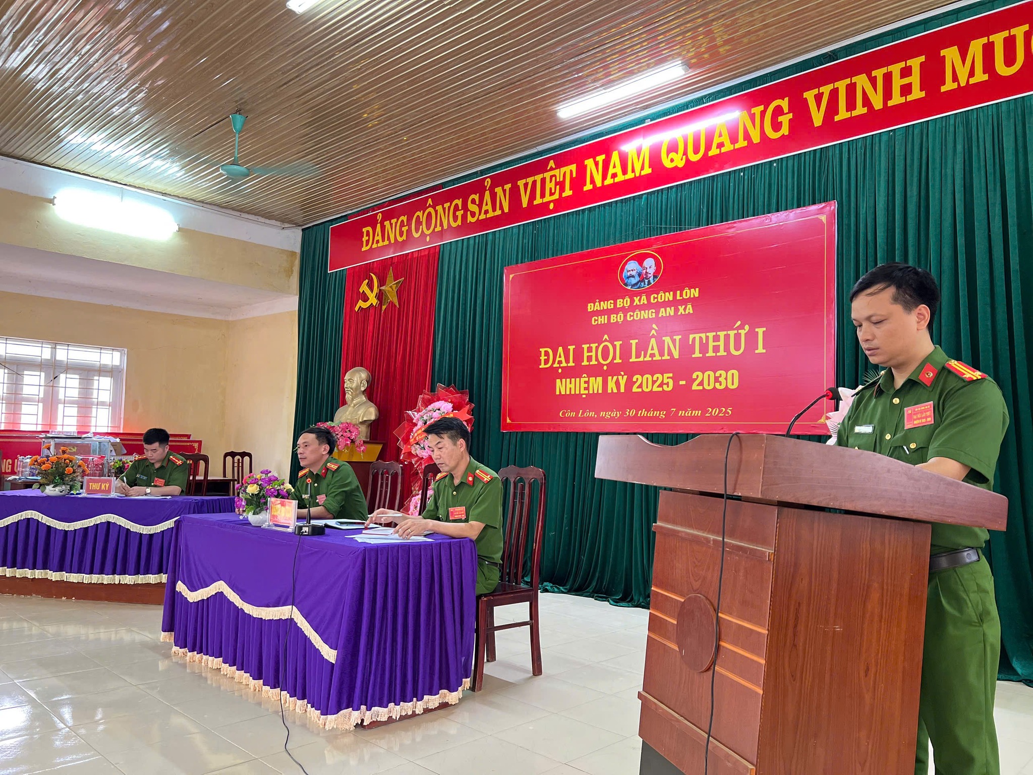 CHI BỘ CÔNG AN XÃ CÔN LÔN TỔ CHỨC THÀNH CÔNG ĐẠI HỘI CHI BỘ LẦN THỨ I NHIỆM KỲ 2025 - 2030