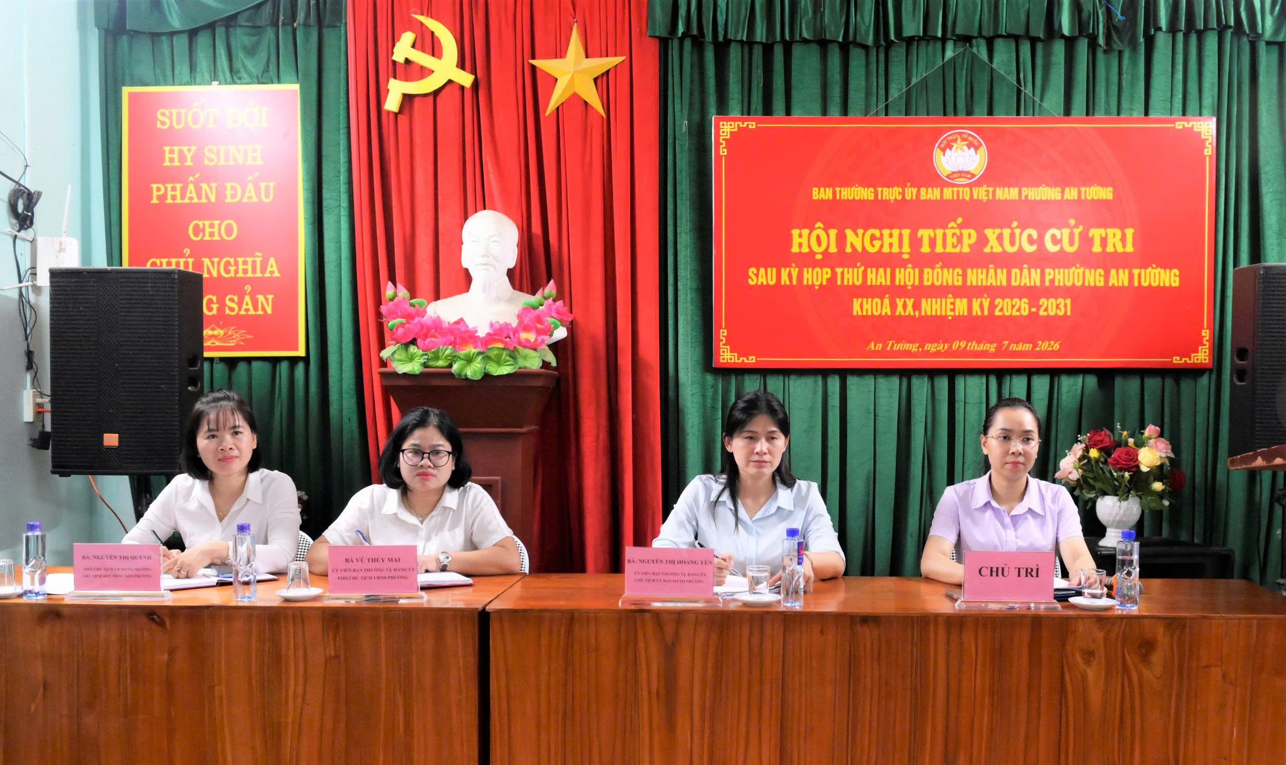 Tổ đại biểu số 04 HĐND phường An Tường tiếp xúc cử tri sau Kỳ họp thứ hai HĐND phường khóa XX, nhiệm kỳ 2026-2031