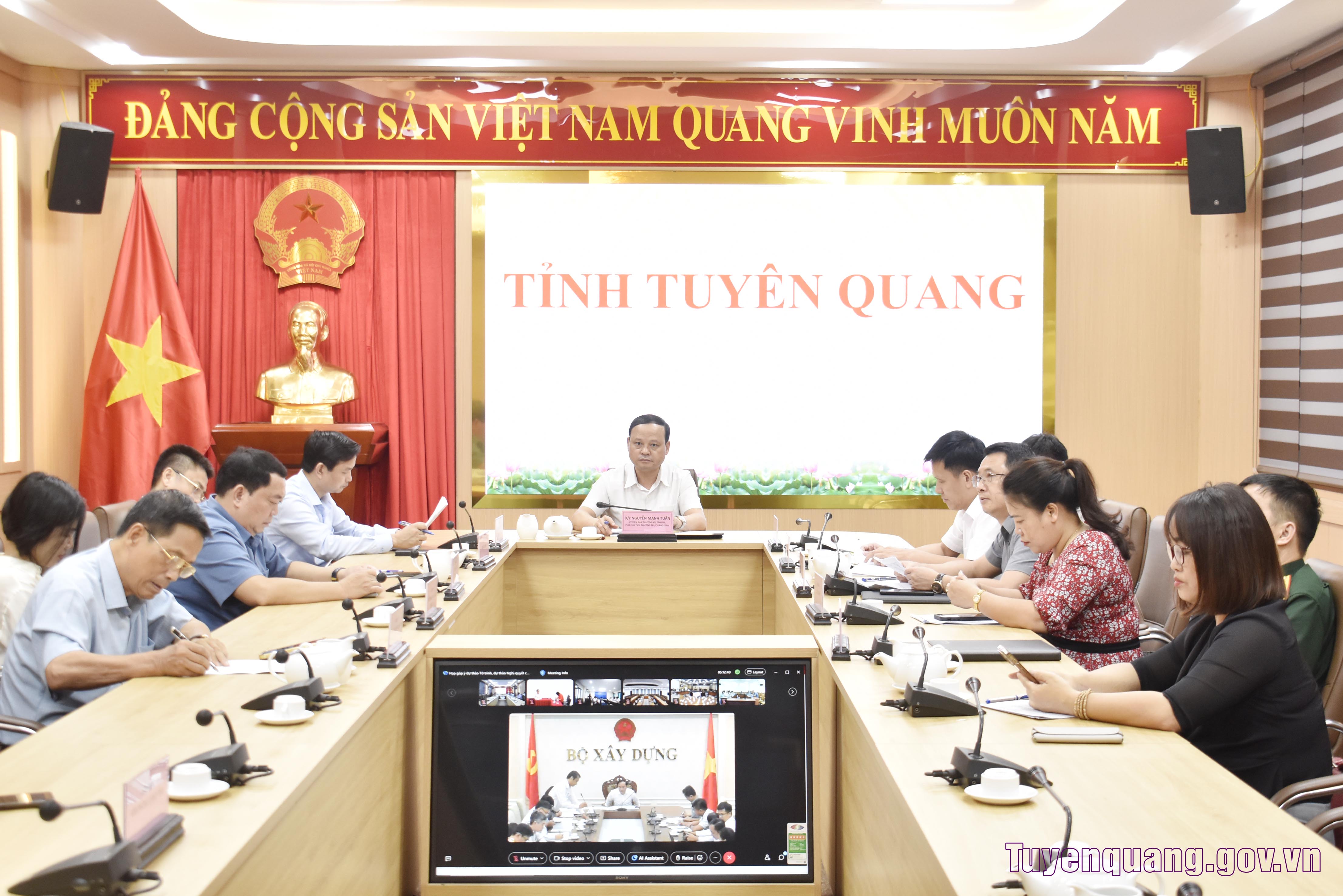 Lấy ý kiến góp ý Nghị quyết thí điểm mô hình Trung tâm giao dịch bất động sản và quyền sử dụng đất