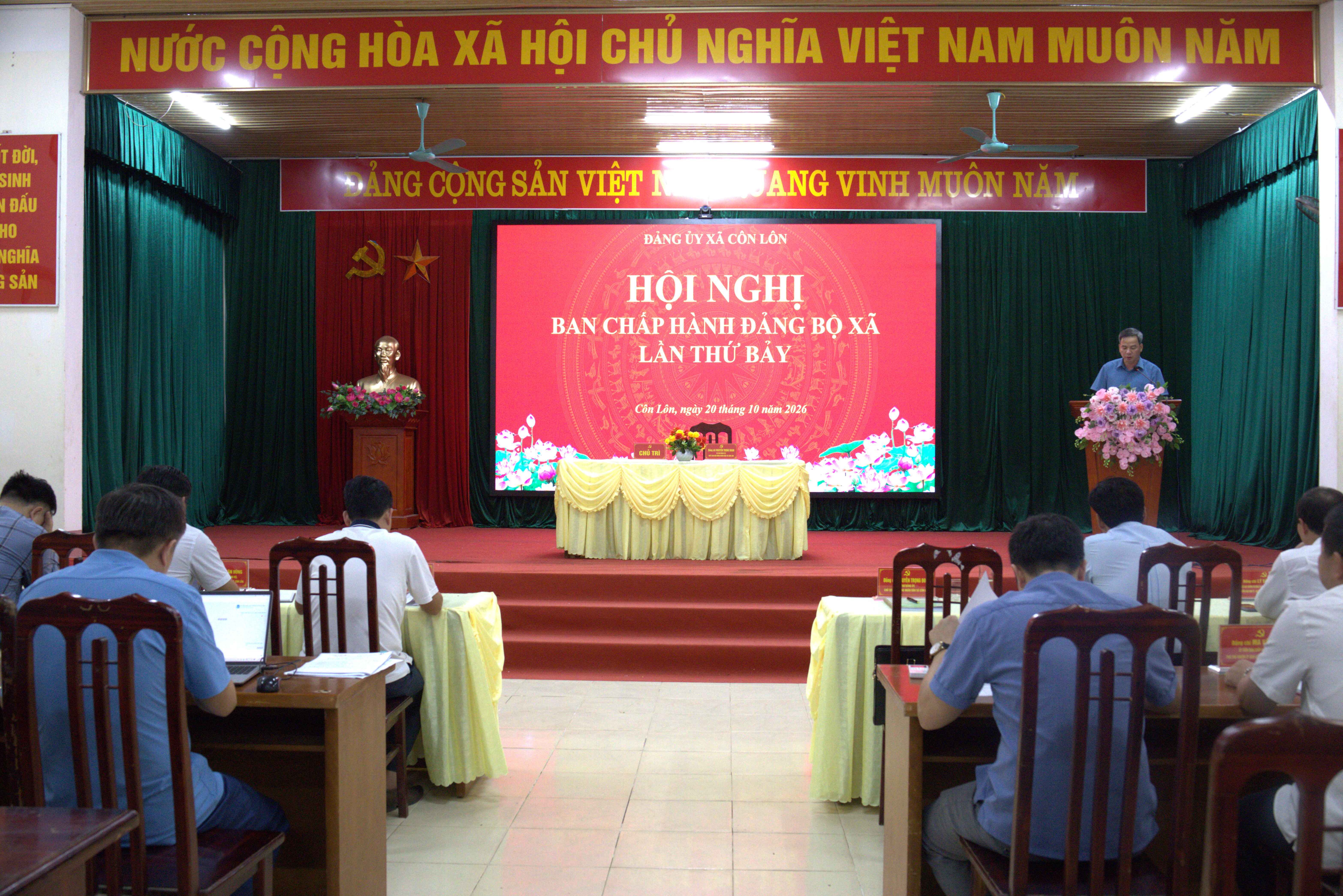 ĐẢNG ỦY XÃ CÔN LÔN TỔ CHỨC HỘI NGHỊ BAN CHẤP HÀNH ĐẢNG BỘ XÃ LẦN THỨ 7, KHÓA I