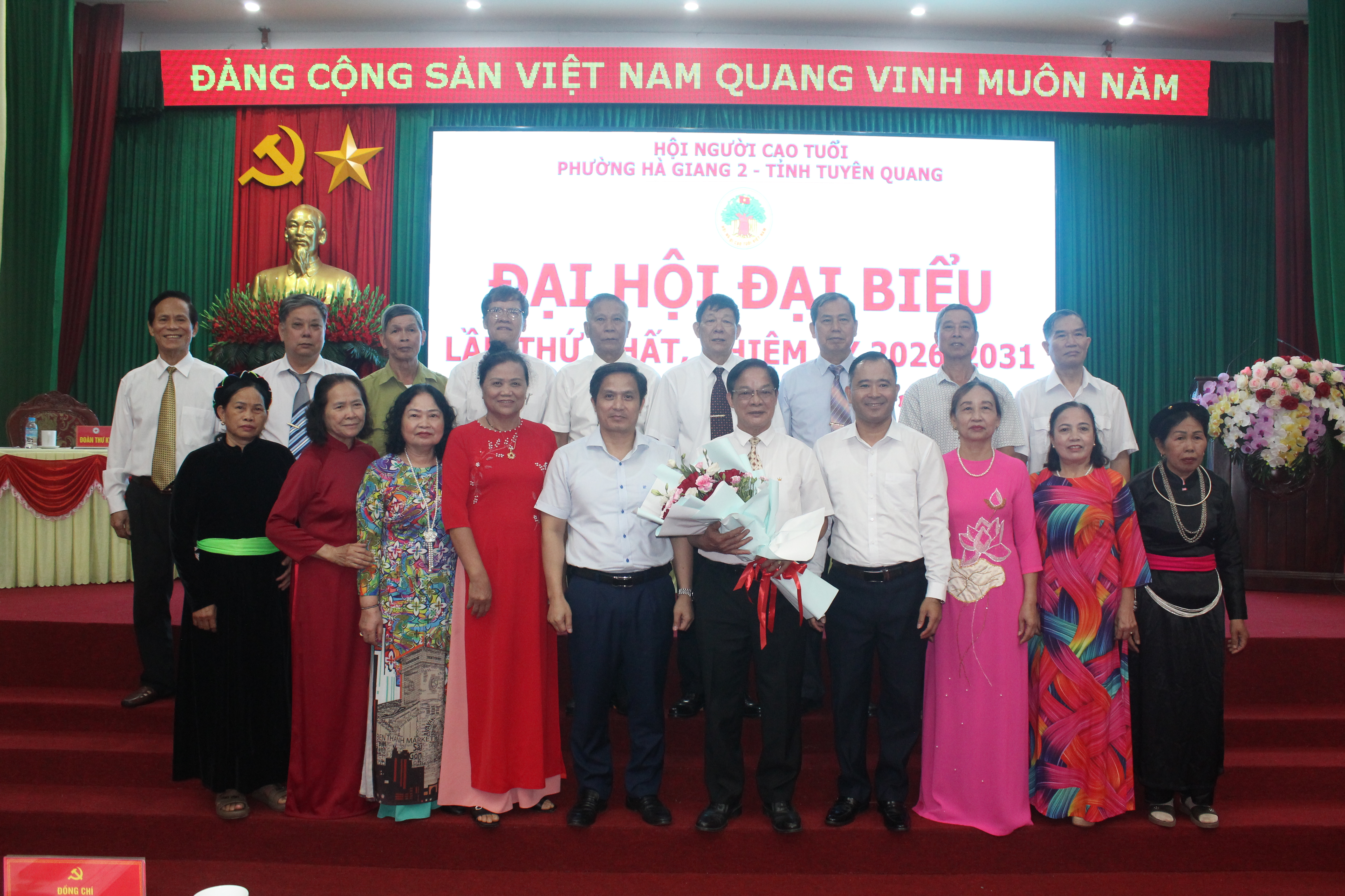 Đại hội đại biểu Hội Người cao tuổi phường Hà Giang 2 lần thứ Nhất, nhiệm kỳ 2026 - 2031