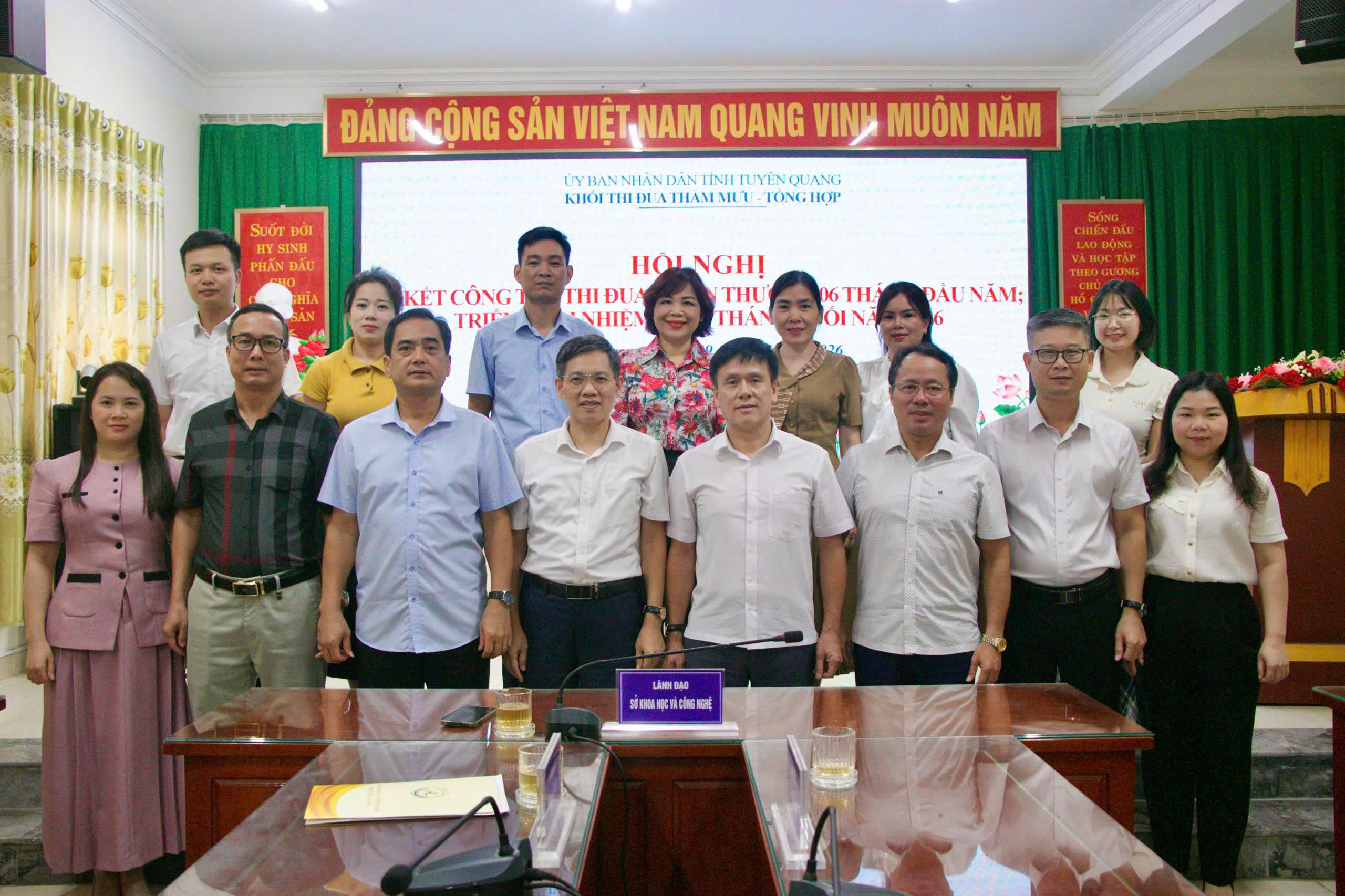 Khối thi đua Tham mưu - Tổng hợp tổ chức sơ kết 6 tháng đầu năm 2026