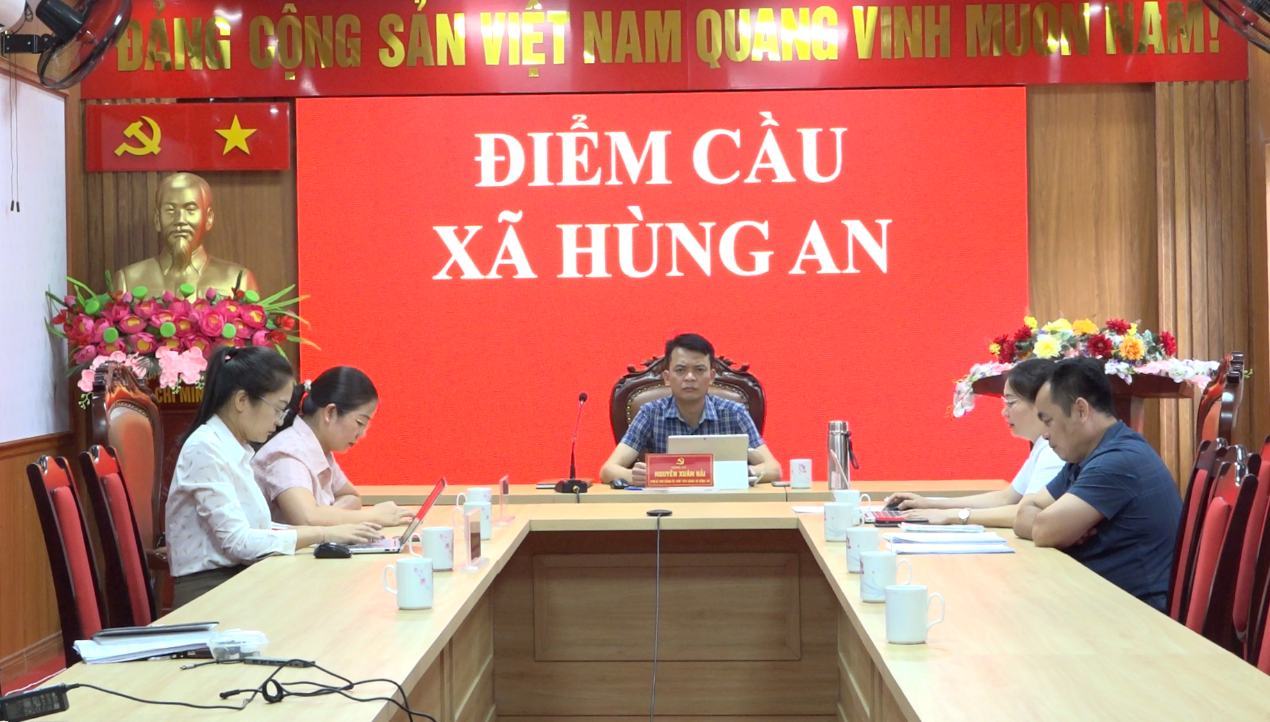 Họp nghe báo cáo tiến độ thực hiện nhiệm vụ sắp xếp thôn, tổ dân phố trên địa bàn tỉnh