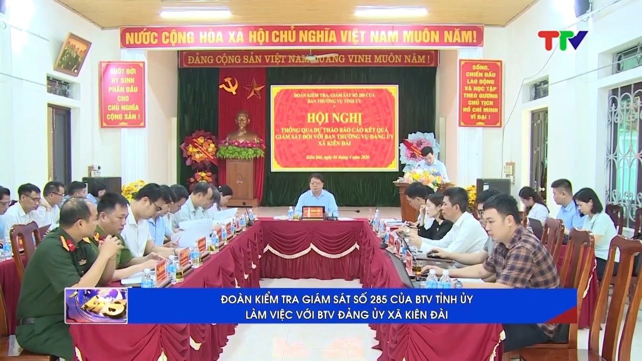 8d2a0f27b9dd8b323e86999528b165f4