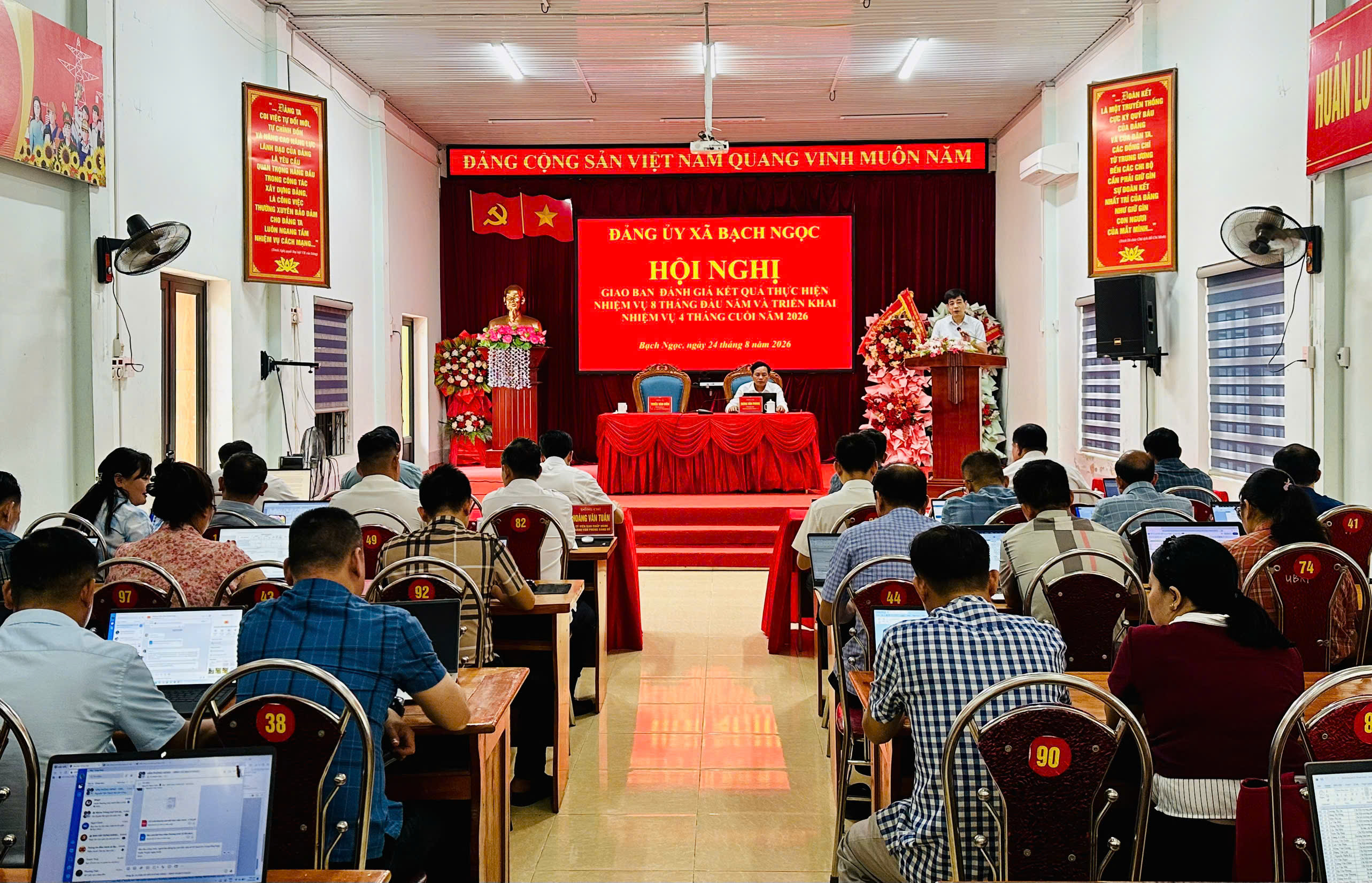 Hội nghị giao ban đánh giá kết quả thực hiện nhiệm vụ 8 tháng đầu năm và triển khai nhiệm vụ 4 tháng cuối năm