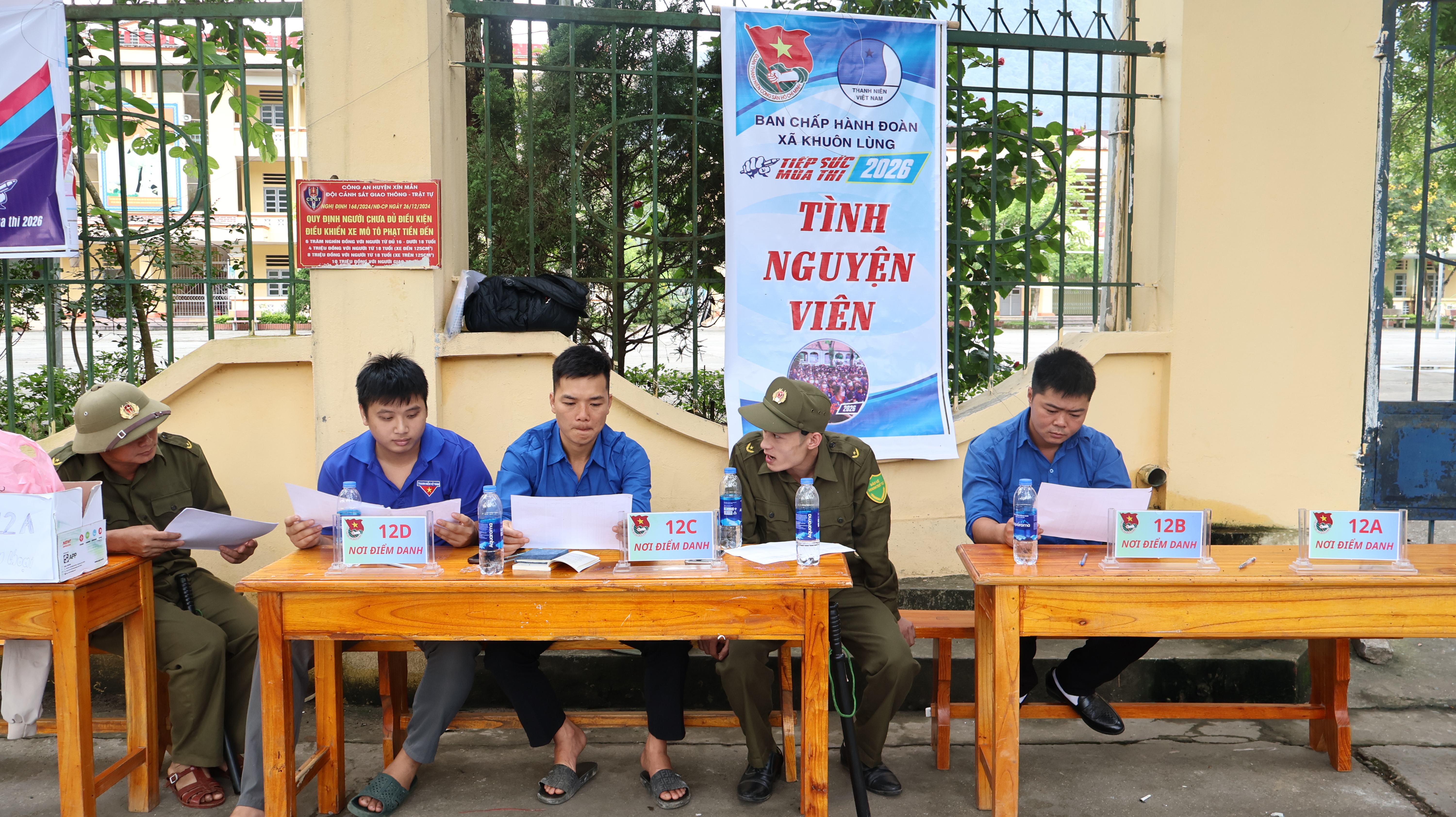 IMG_0245.JPG