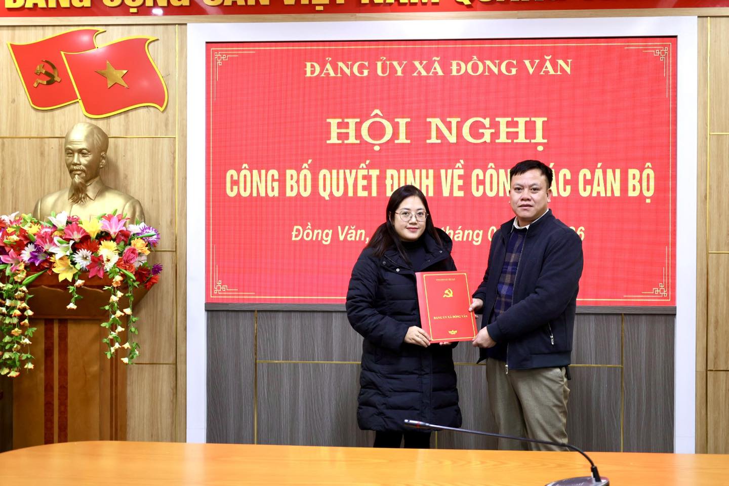 ĐẢNG ỦY XÃ ĐỒNG VĂN CÔNG BỐ QUYẾT ĐỊNH VỀ CÔNG TÁC CÁN BỘ