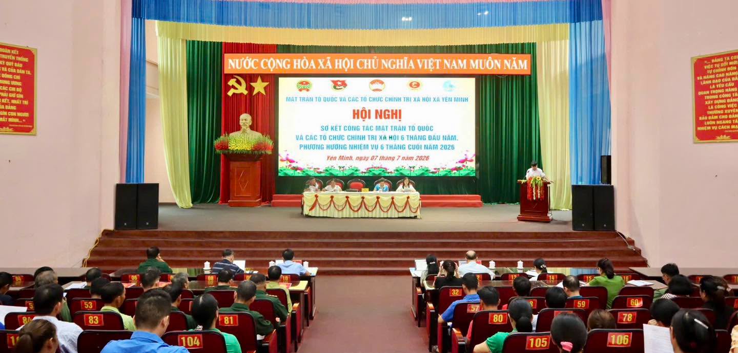 HỘI NGHỊ SƠ KẾT CÔNG TÁC MẶT TRẬN VÀ CÁC TỔ CHỨC CHÍNH TRỊ - XÃ HỘI 6 THÁNG ĐẦU NĂM 2026