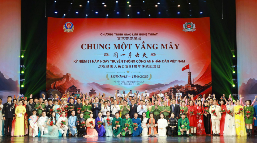 GIAO LƯU NGHỆ THUẬT VUN ĐẮP TÌNH HỮU NGHỊ BỘ CÔNG AN VIỆT NAM - BỘ CÔNG AN TRUNG QUỐC