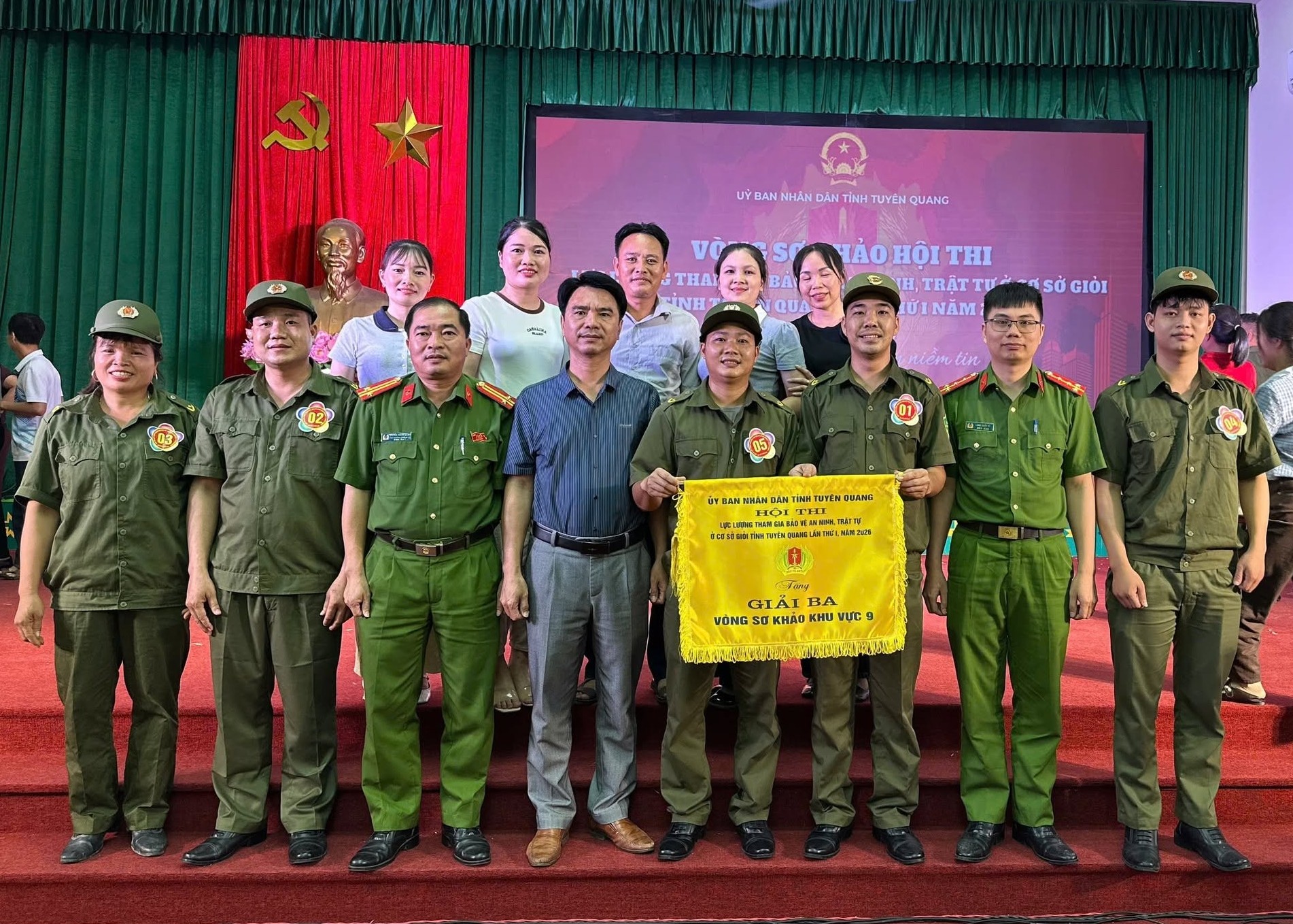 Xã Tân Thanh đạt giải ba tại hội thi lực lượng bảo vệ an ninh trật tự ở cơ sở giỏi tỉnh tuyên quang lần thứ I, năm 2026 - khu vực IX