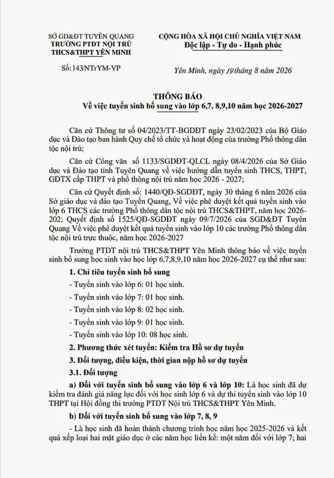 THÔNG BÁO TUYỂN SINH BỔ SUNG 