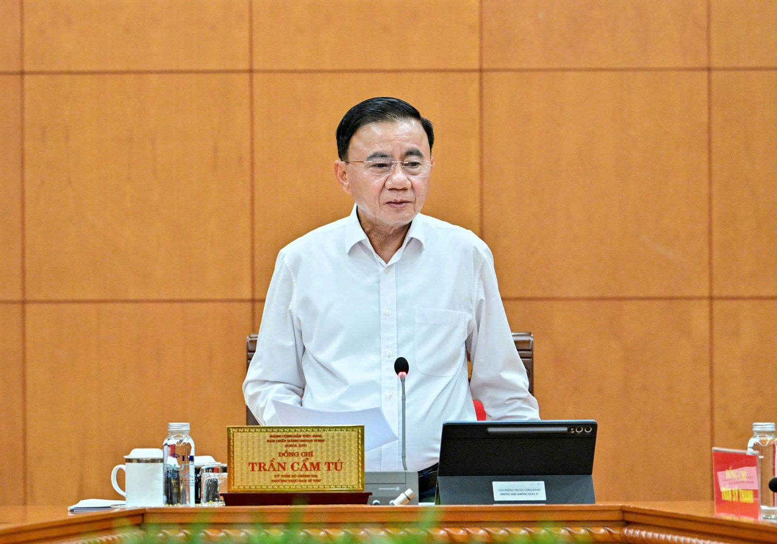 CHỨC NĂNG, NHIỆM VỤ, TỔ CHỨC BỘ MÁY CỦA ĐẢNG ỦY CƠ SỞ BAN, CƠ QUAN, ĐƠN VỊ SỰ NGHIỆP CỦA ĐẢNG Ở TRUNG ƯƠNG