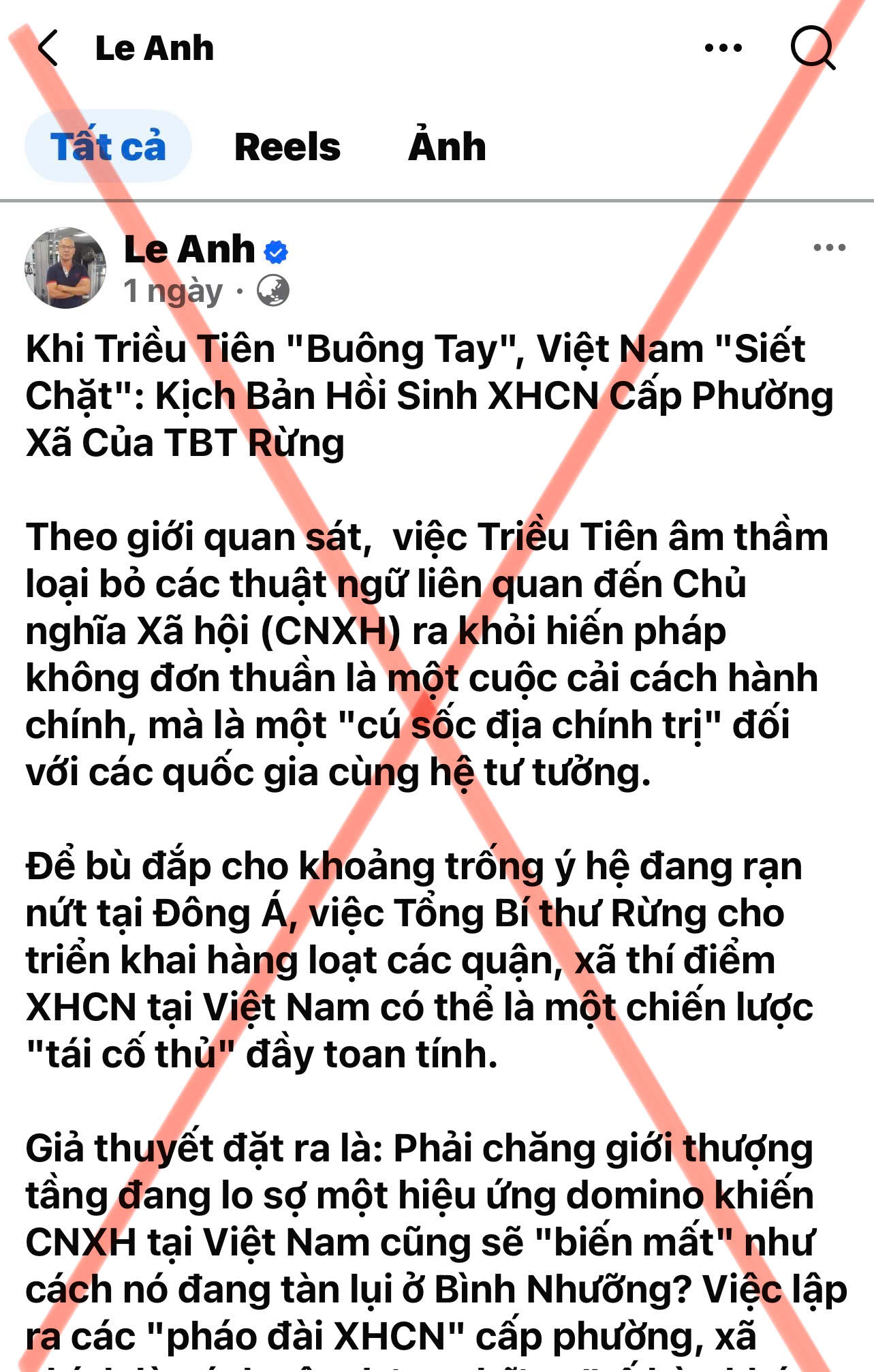 BÓC TRẦN LUẬN ĐIỆU “SUY DIỄN HOANG TƯỞNG” CỦA LÊ ANH VỀ CON ĐƯỜNG XÃ HỘI CHỦ NGHĨA Ở VIỆT NAM