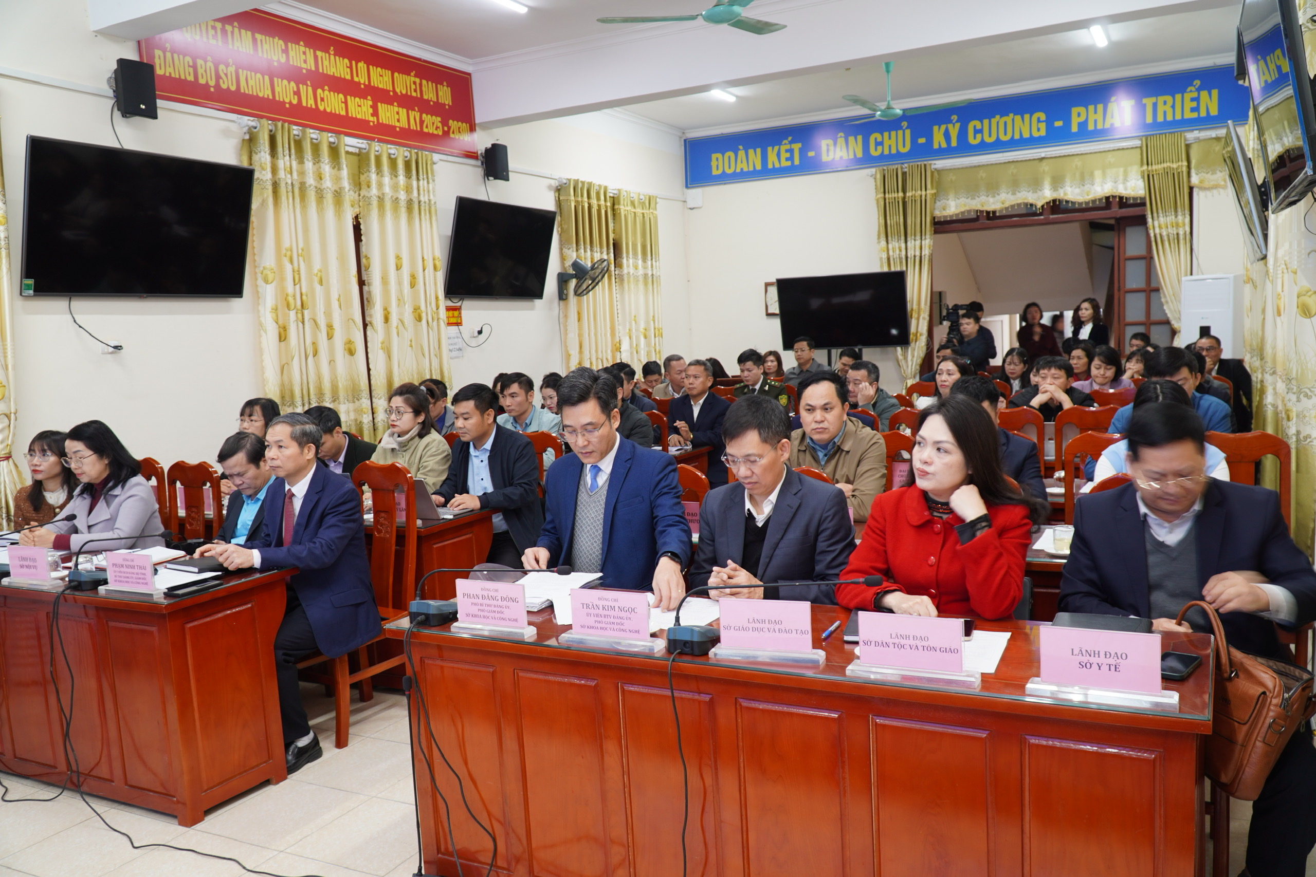 Hội thảo khoa học: "Đánh giá kết quả triển khai các đề tài, dự án khoa học và công nghệ trên địa bàn tỉnh Tuyên Quang năm 2025"