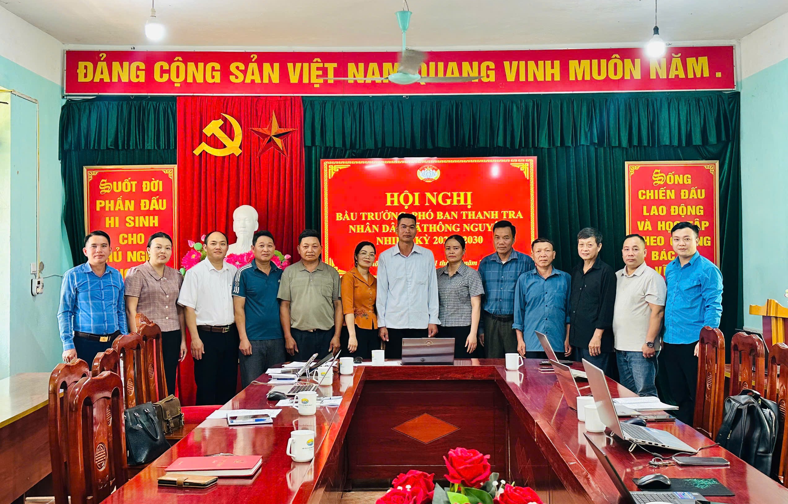 Hội nghị bầu Trưởng ban, Phó Trưởng ban Thanh tra nhân dân xã, nhiệm kỳ 2025 – 2030