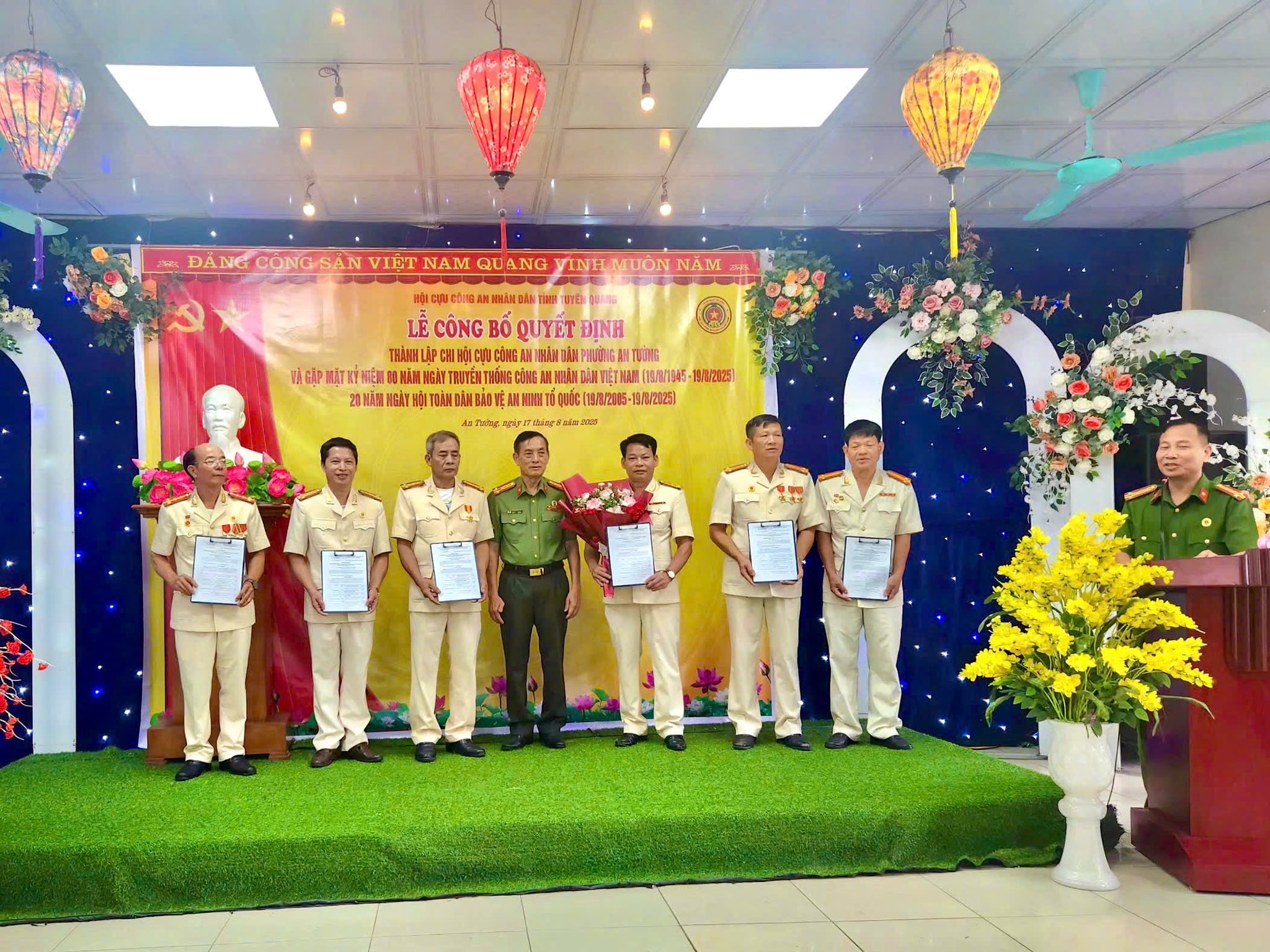 LỄ CÔNG BỐ THÀNH LẬP CHI HỘI CỰU CÔNG AN NHÂN DÂN PHƯỜNG AN TƯỜNG 
